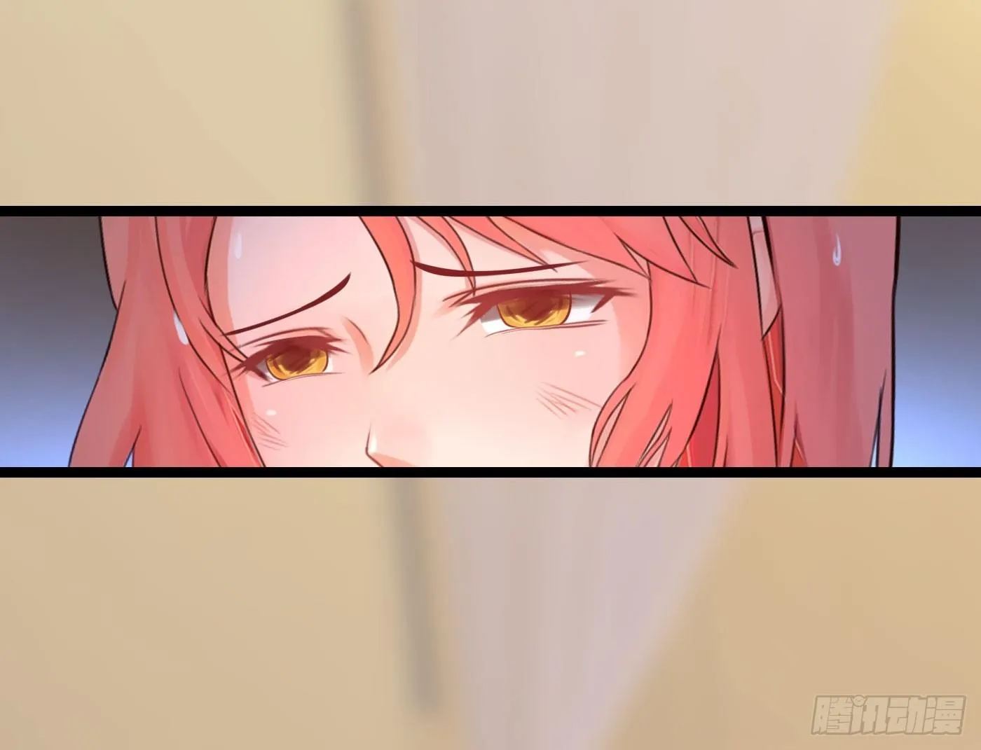 020 敢动她！ 第31页