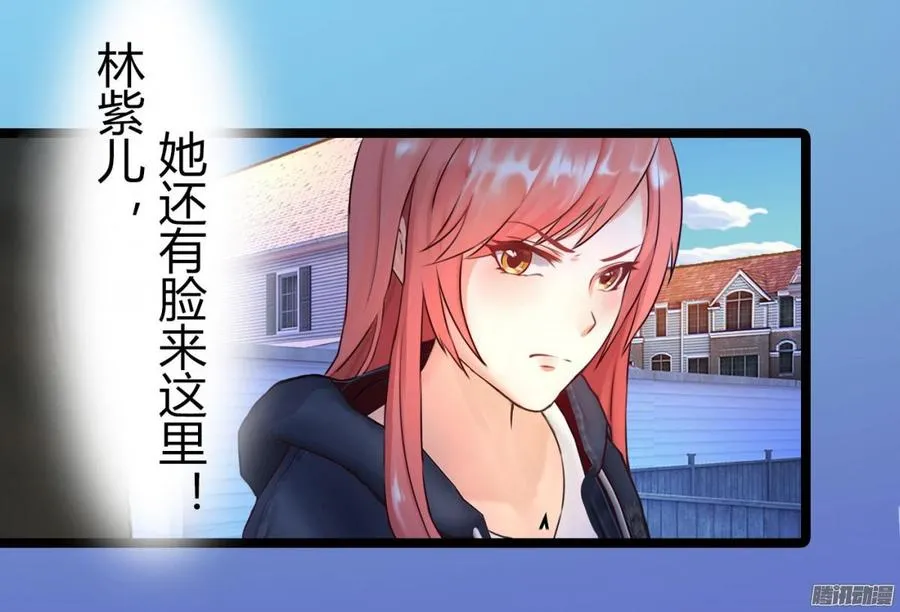 025 跟踪 第20页