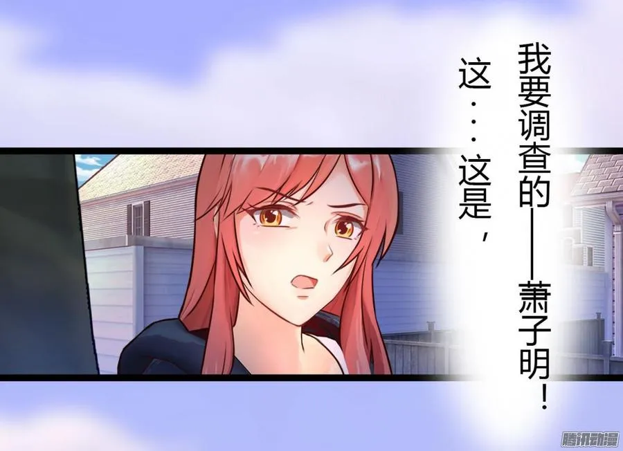 025 跟踪 第22页