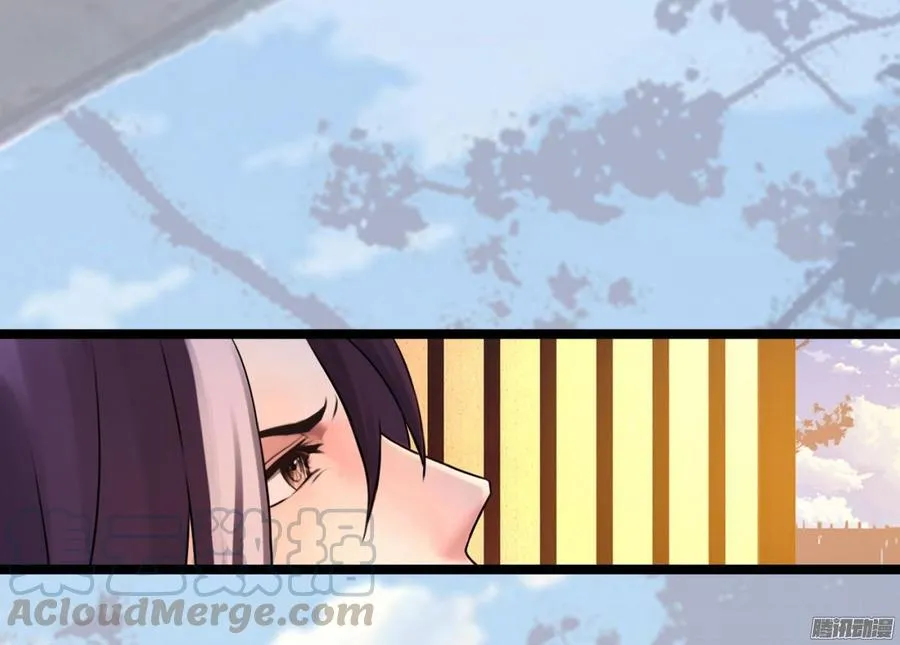 028 他的夫人 第21页