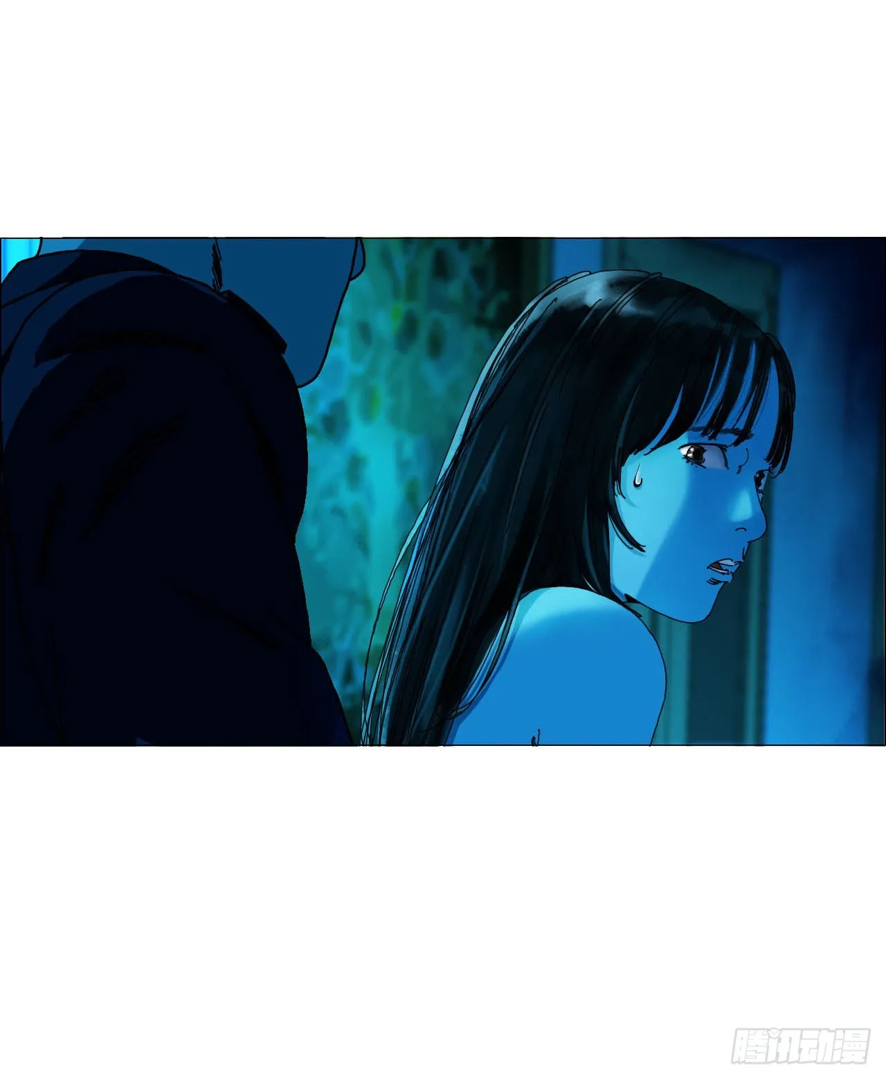 02 作祟 第20页