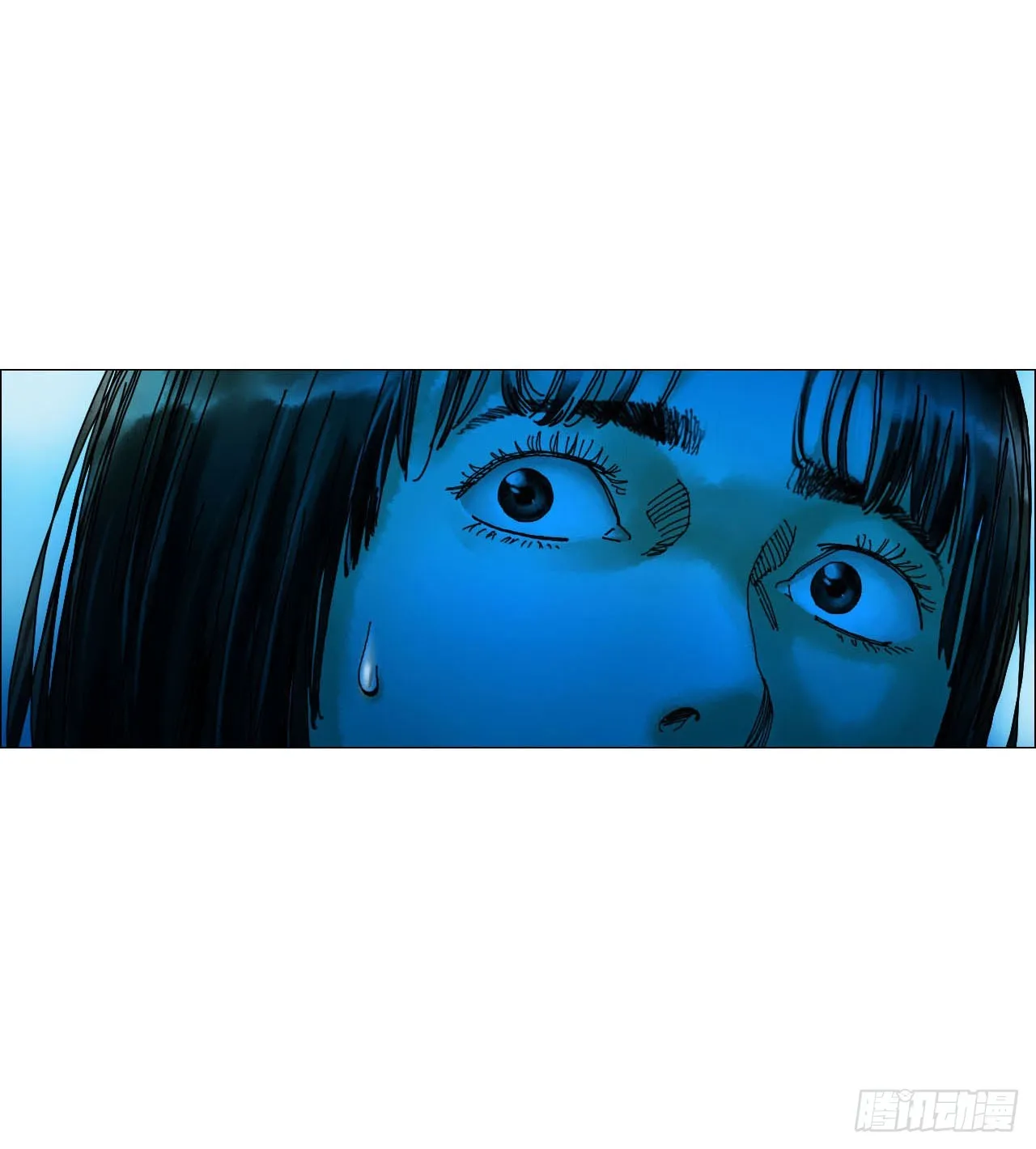 02 作祟 第21页
