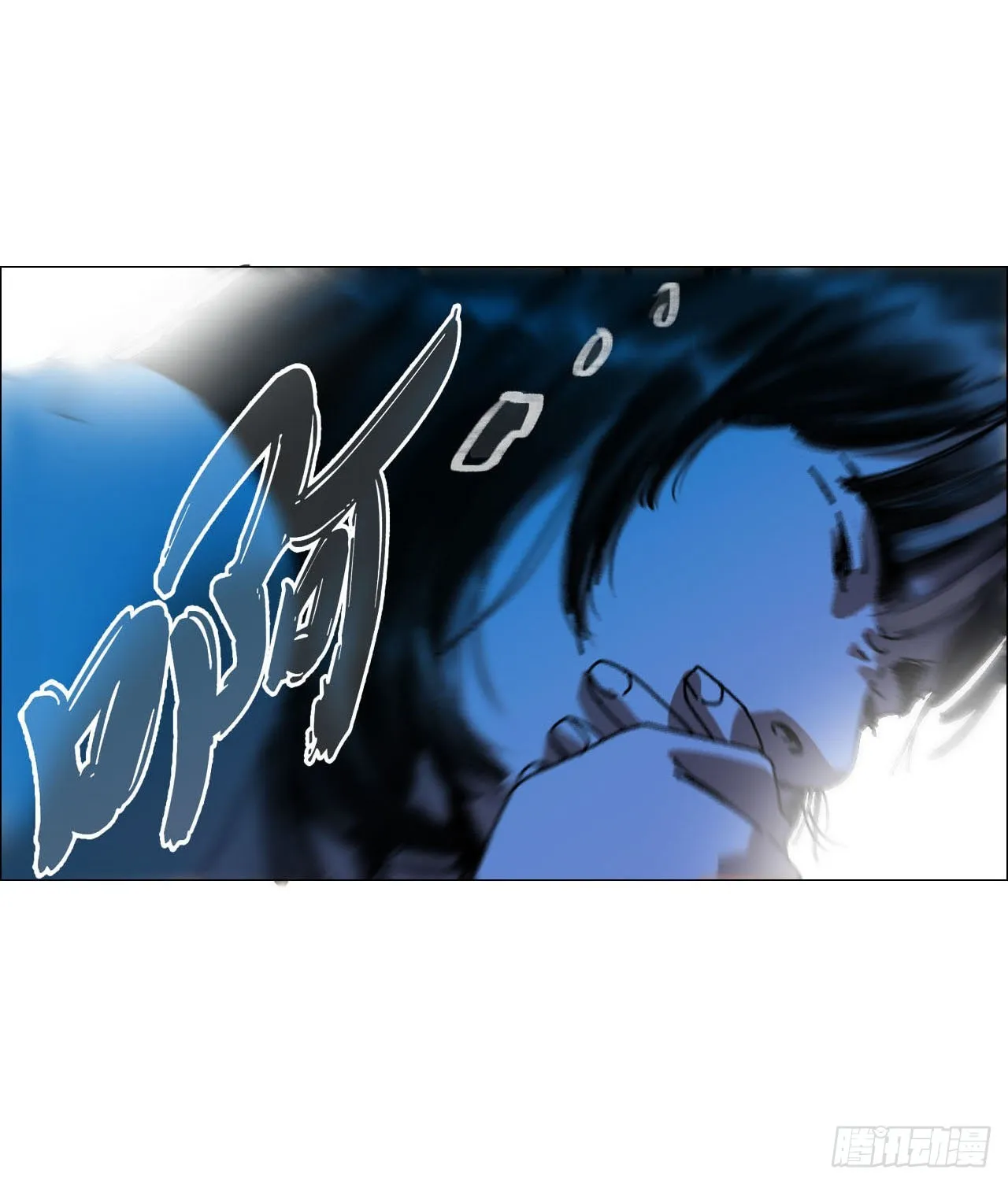 02 作祟 第26页