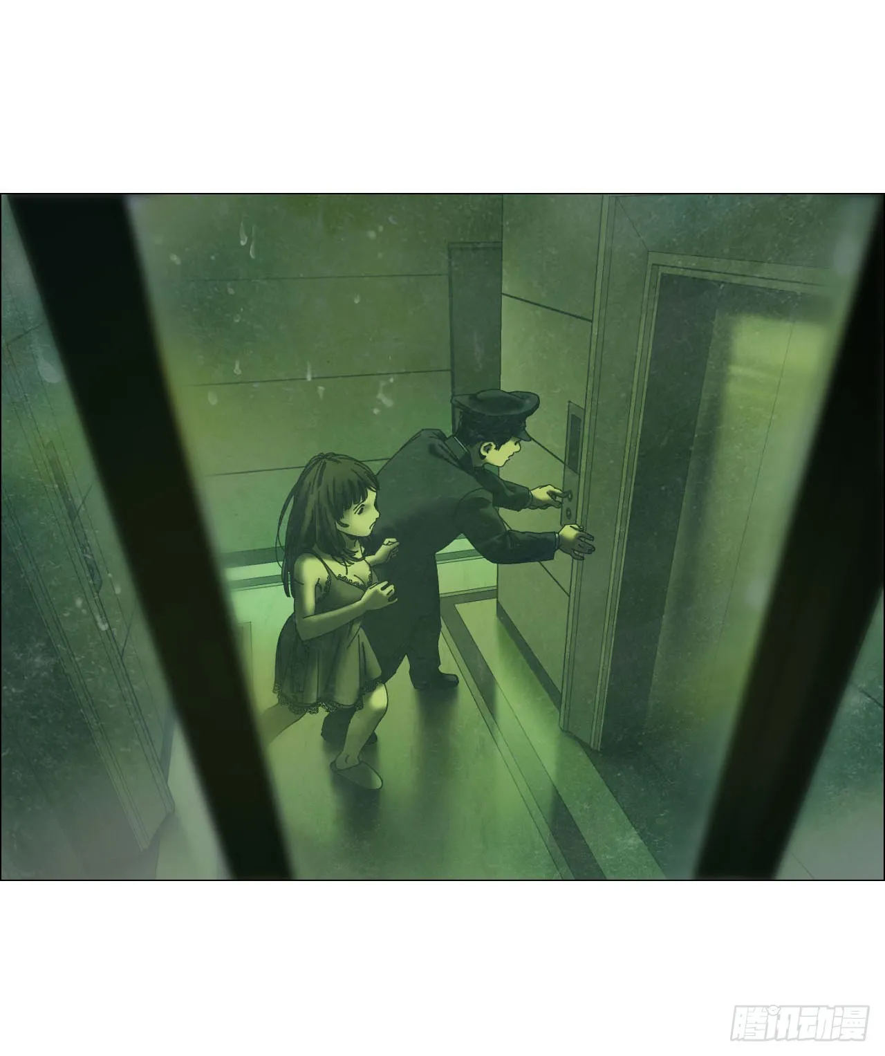 02 作祟 第37页