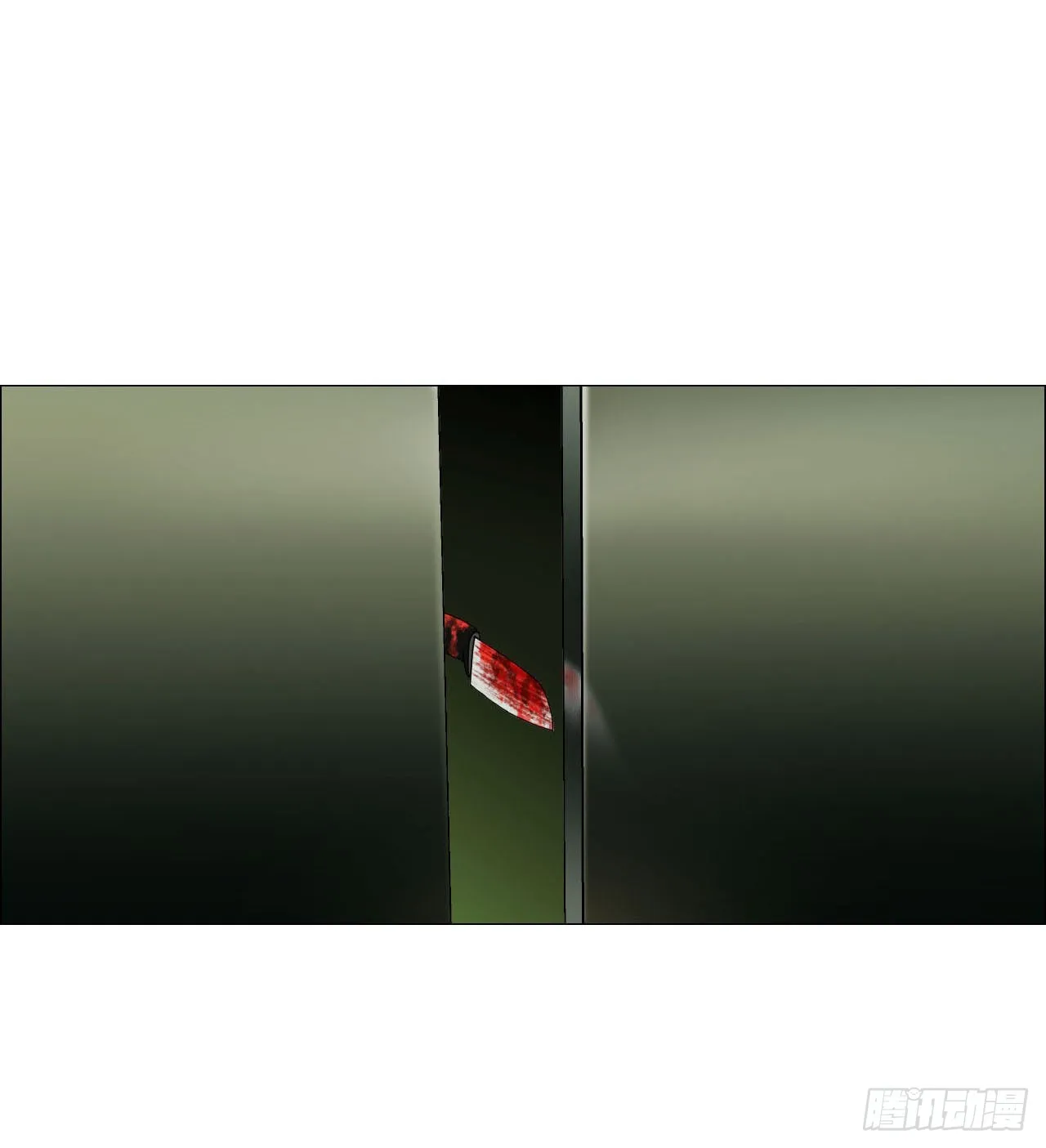 02 作祟 第44页