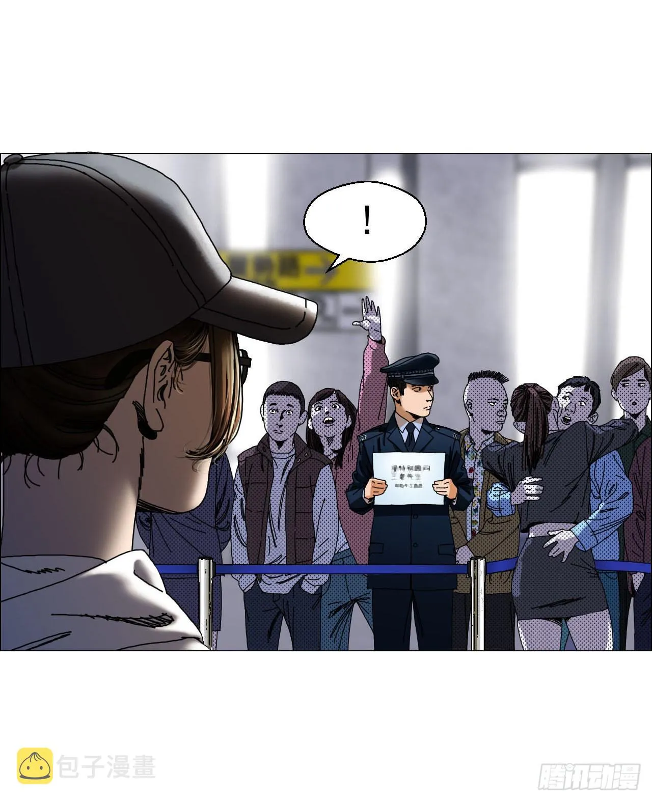 03 顾问 第4页
