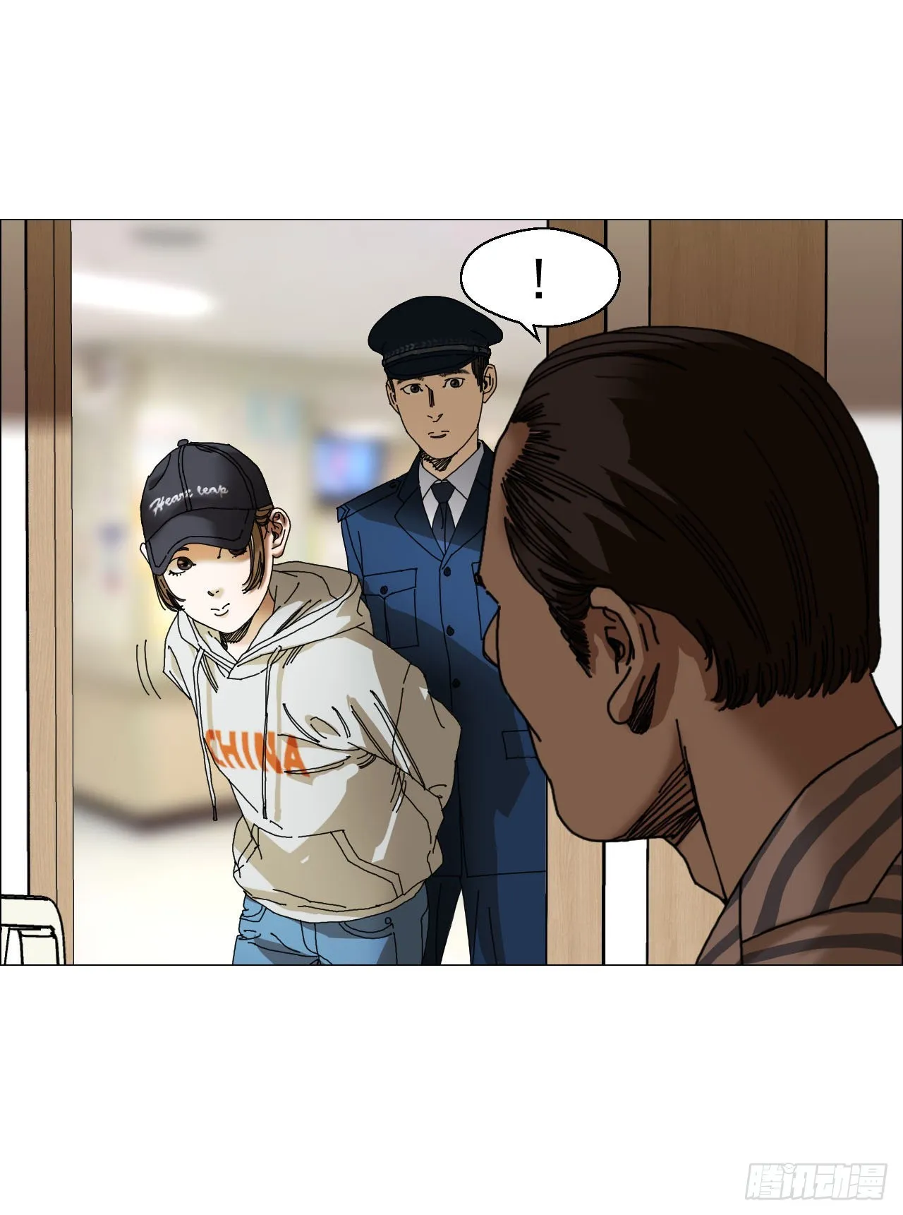 03 顾问 第11页