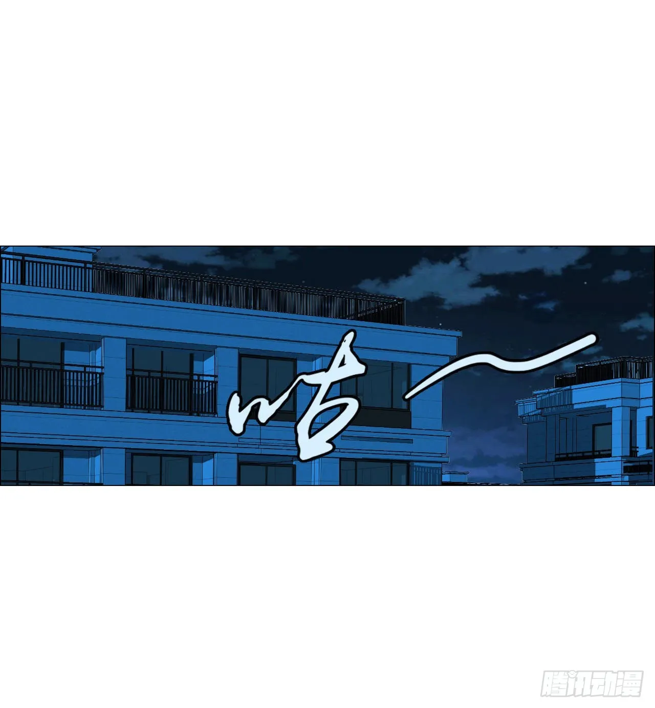 03 顾问 第34页