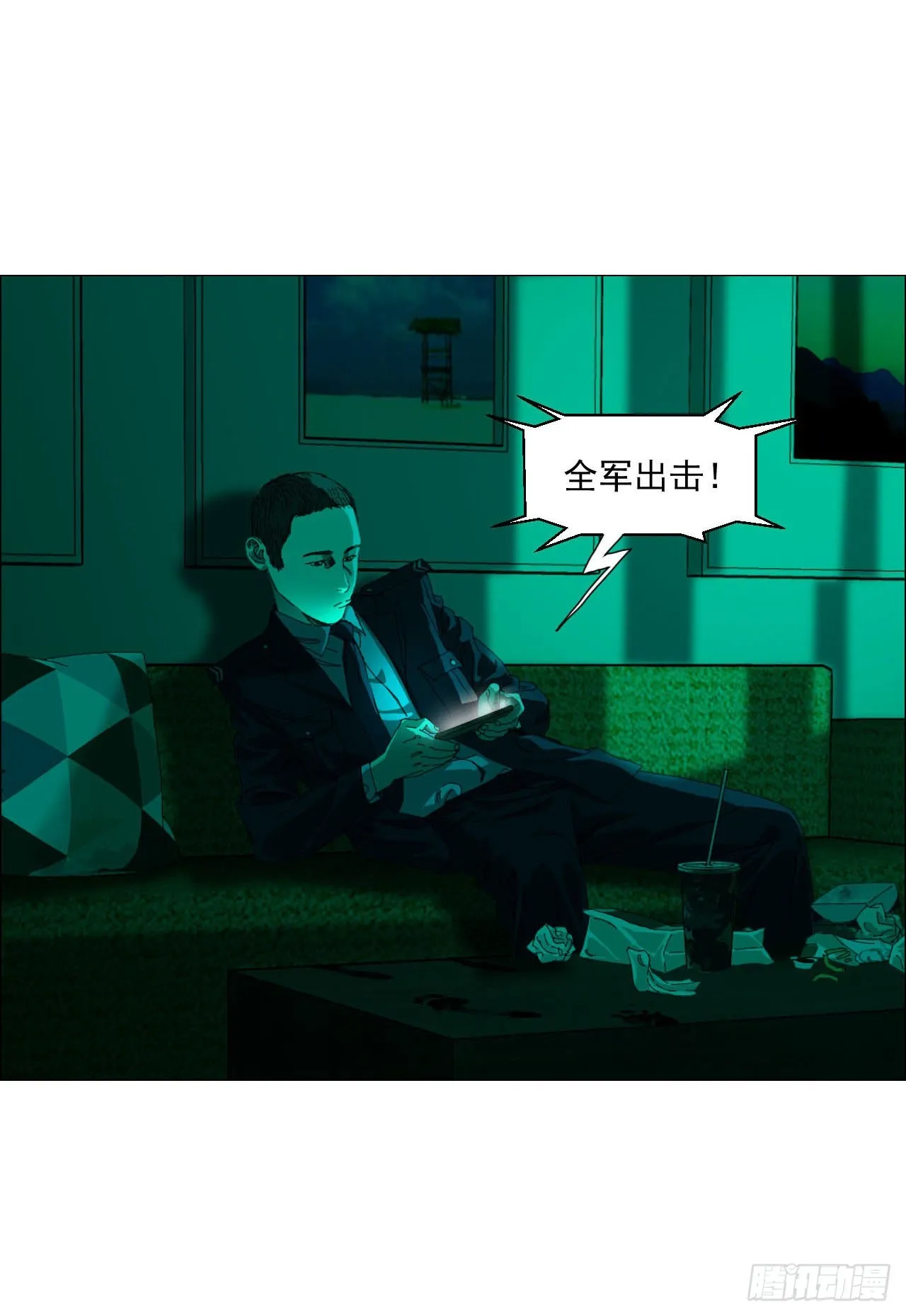 03 顾问 第35页