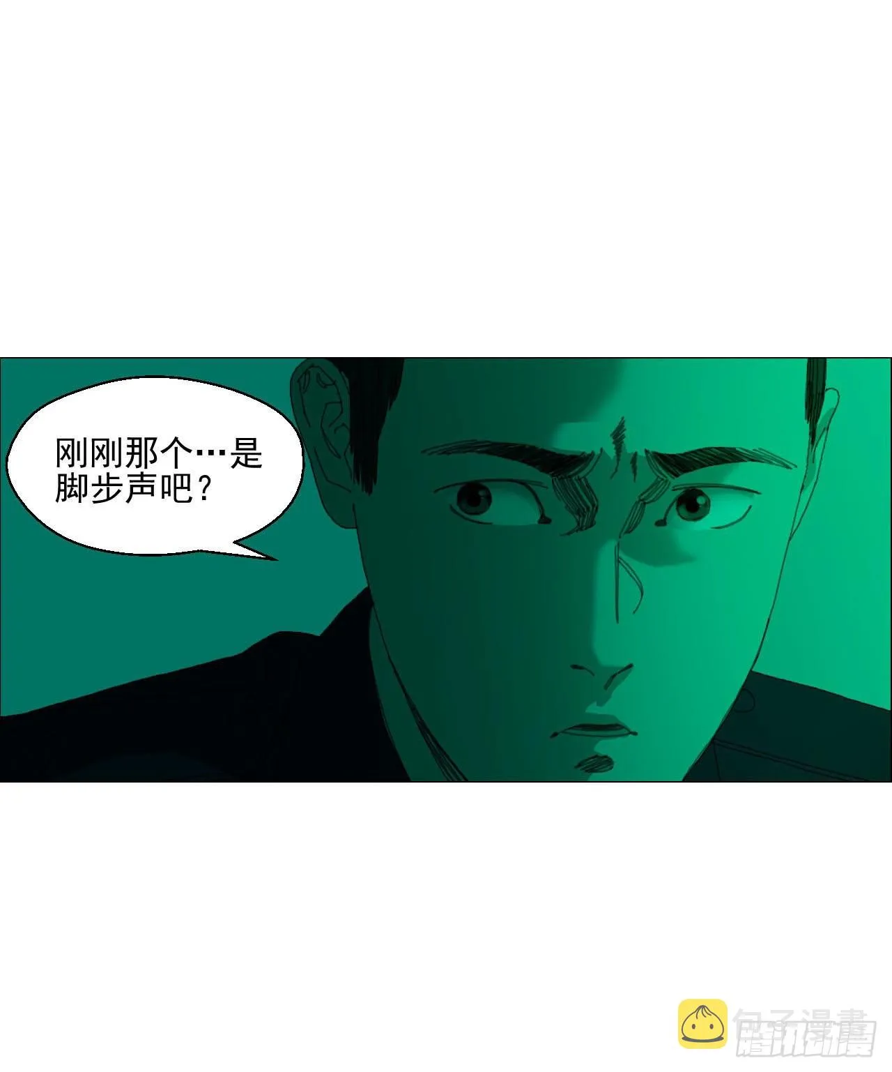 03 顾问 第38页