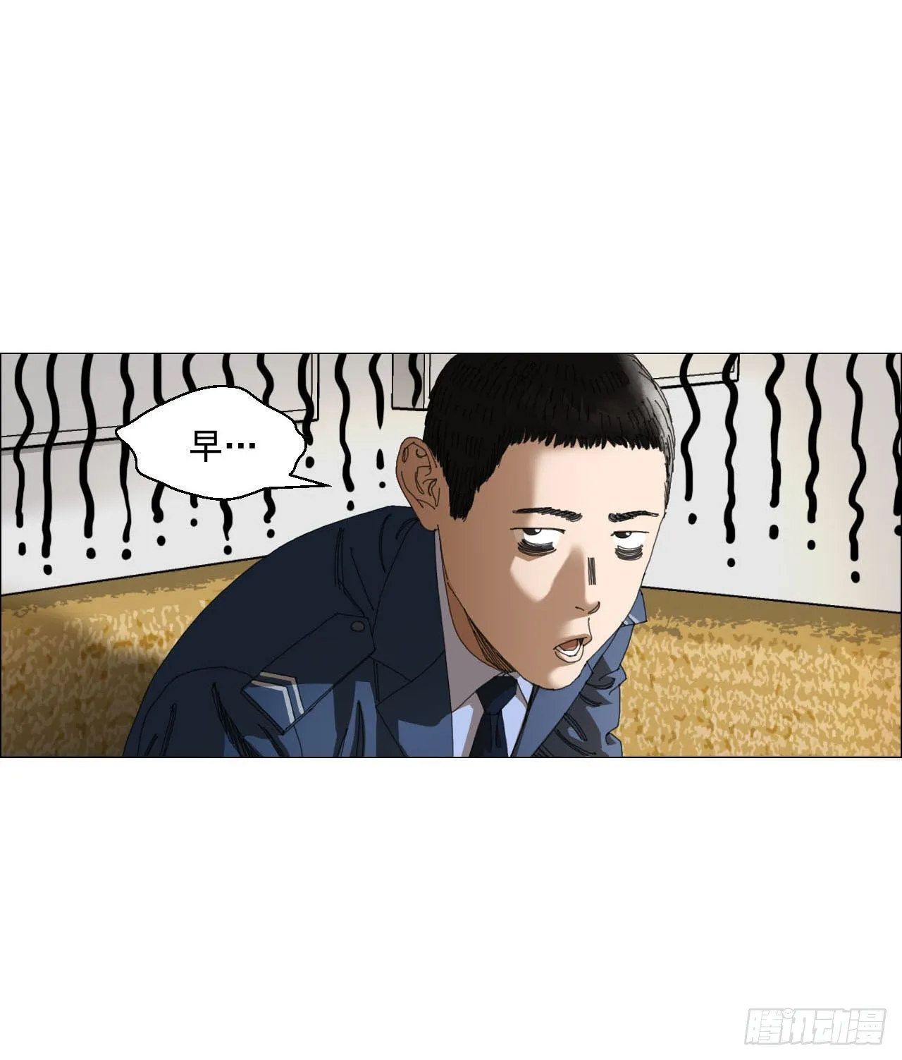 03 顾问 第43页