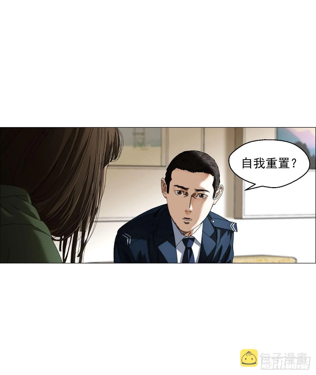 03 顾问 第48页