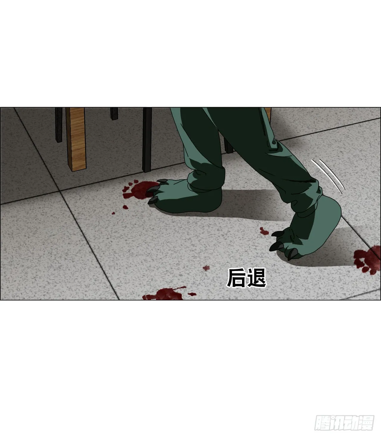 03 顾问 第57页