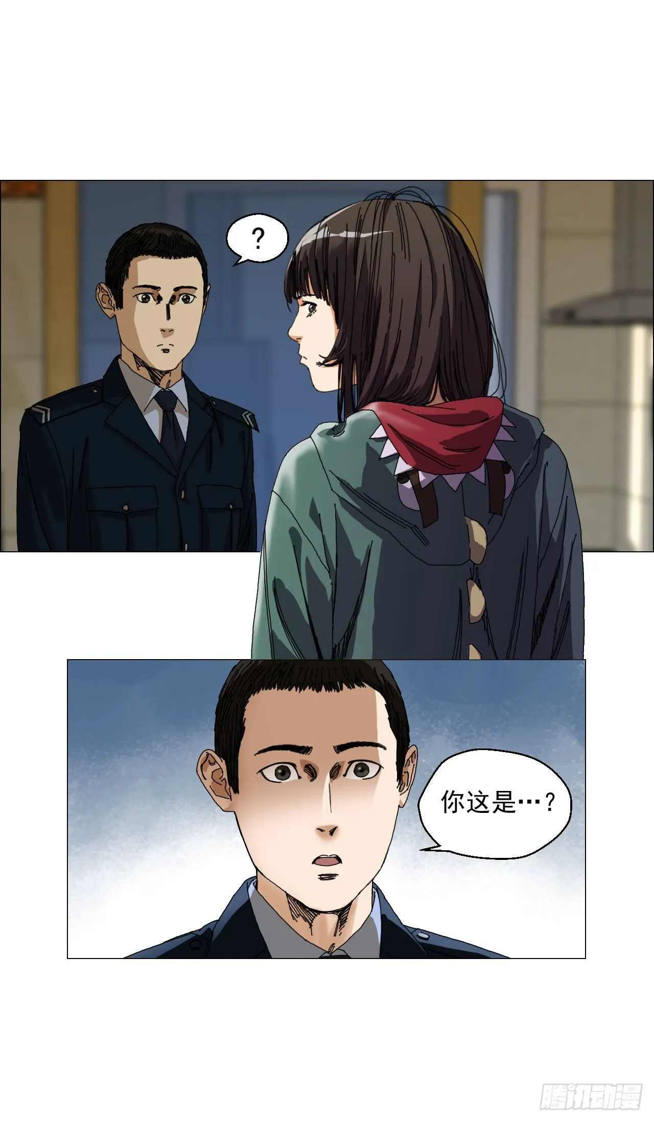 03 顾问 第59页