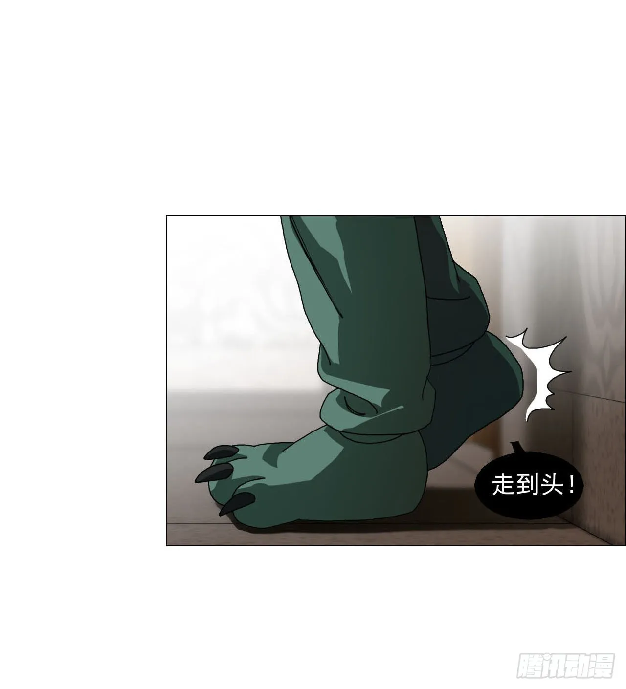 03 顾问 第60页