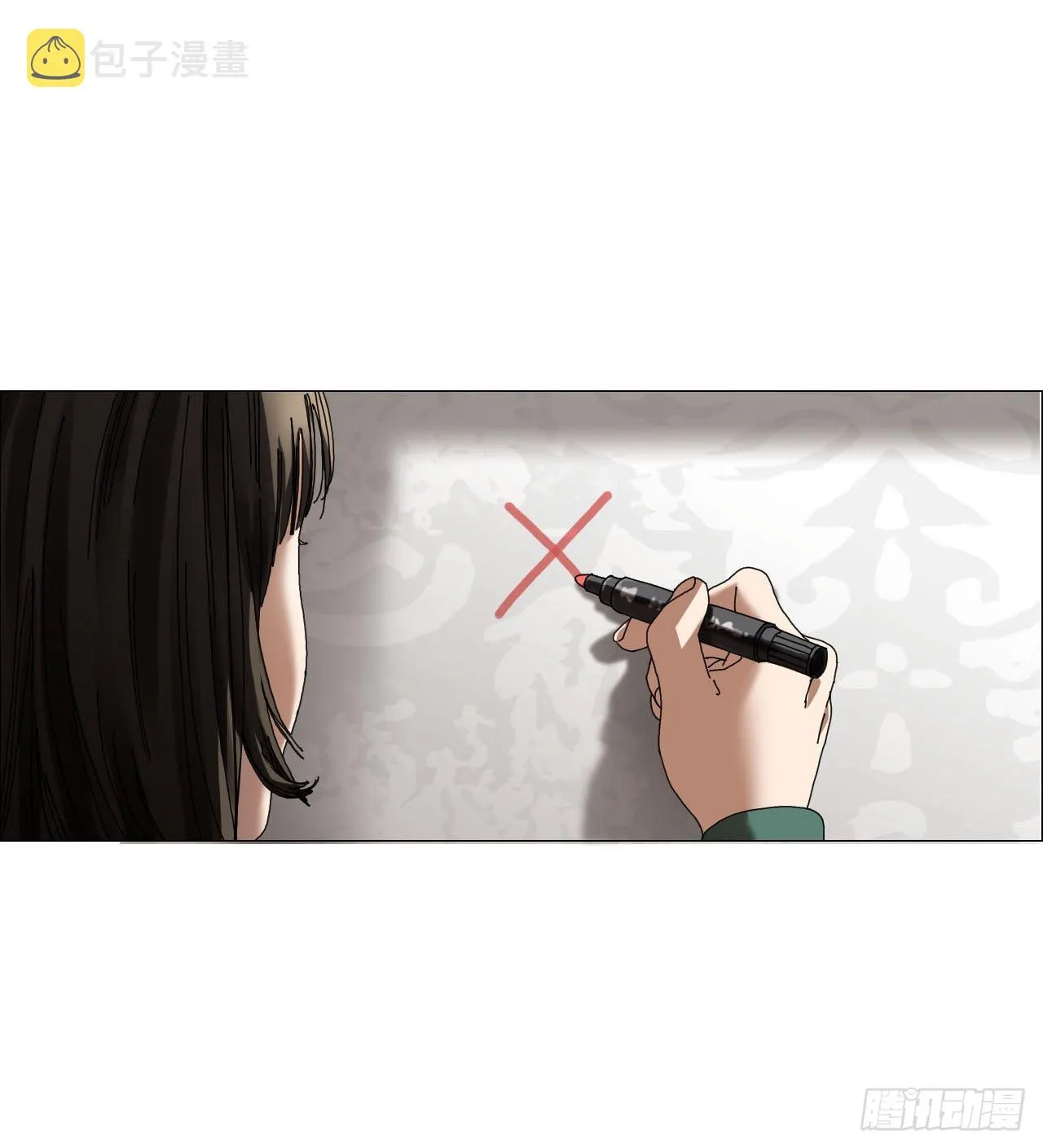 03 顾问 第62页