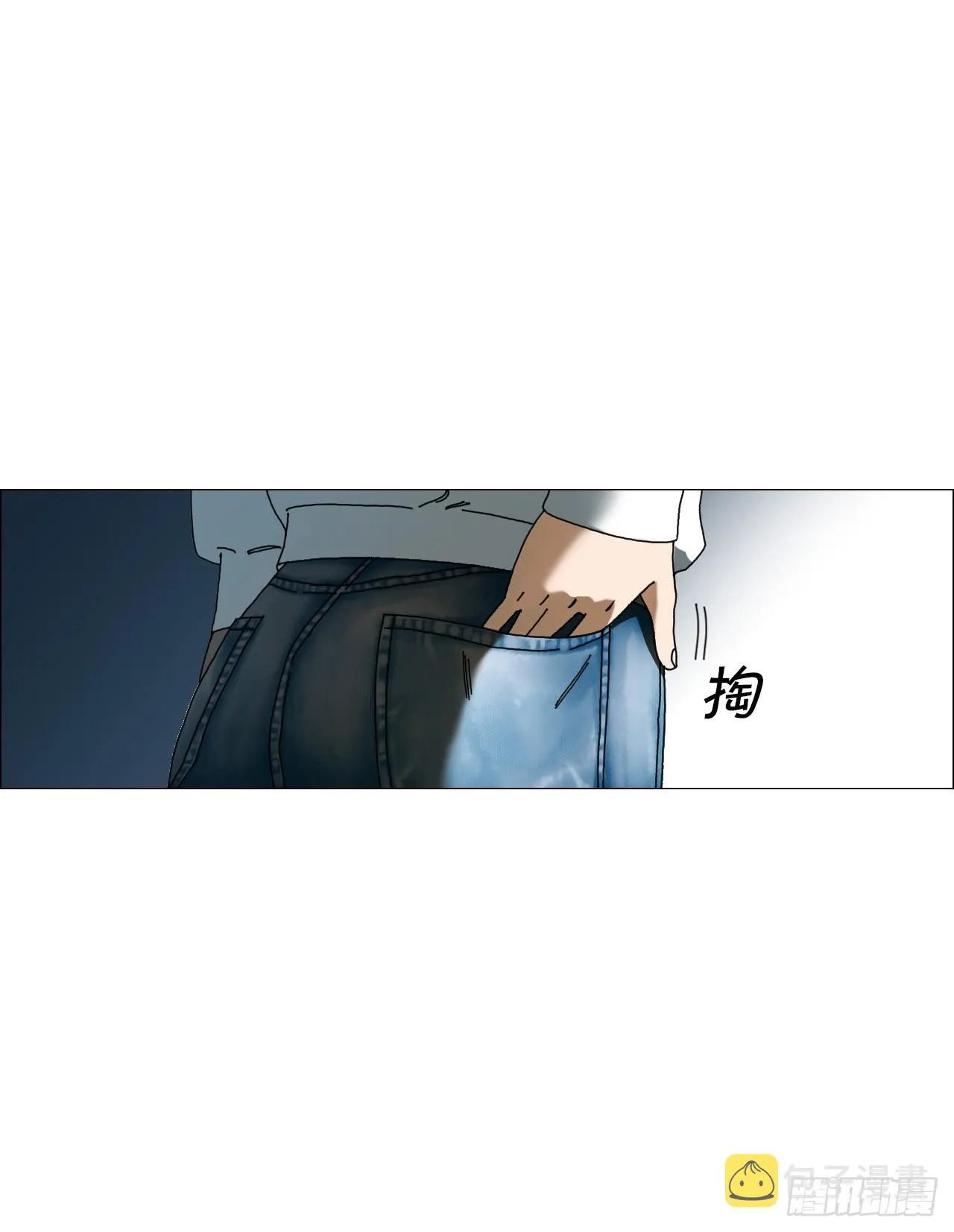04 墙中干尸 第28页