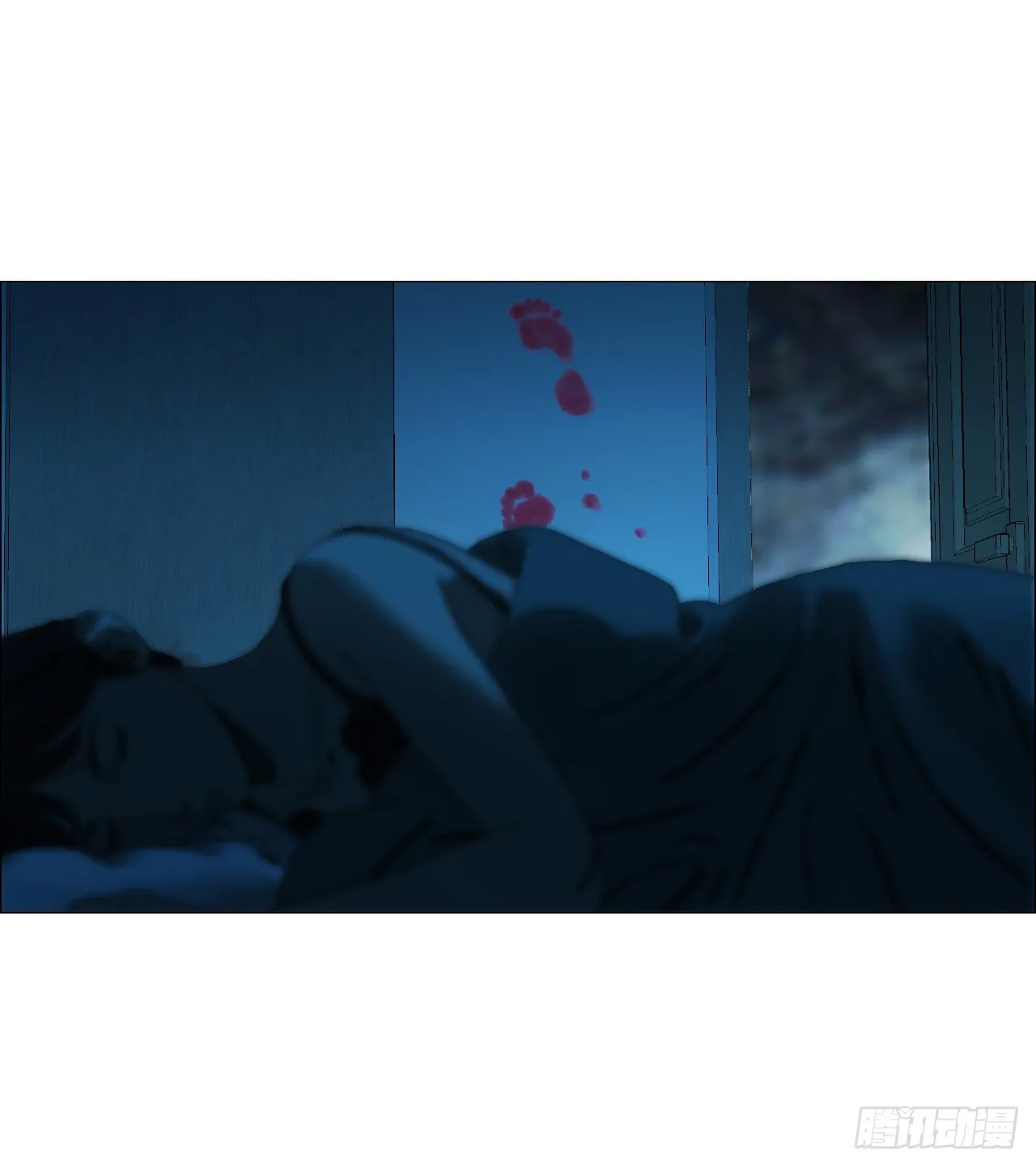 01 血脚印 第6页