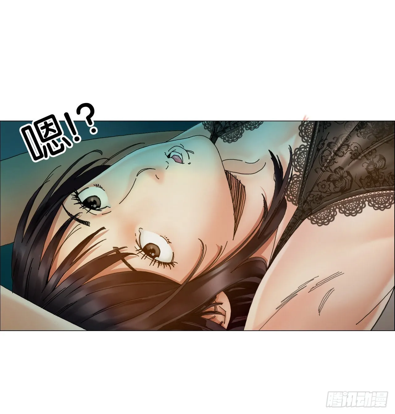 01 血脚印 第13页