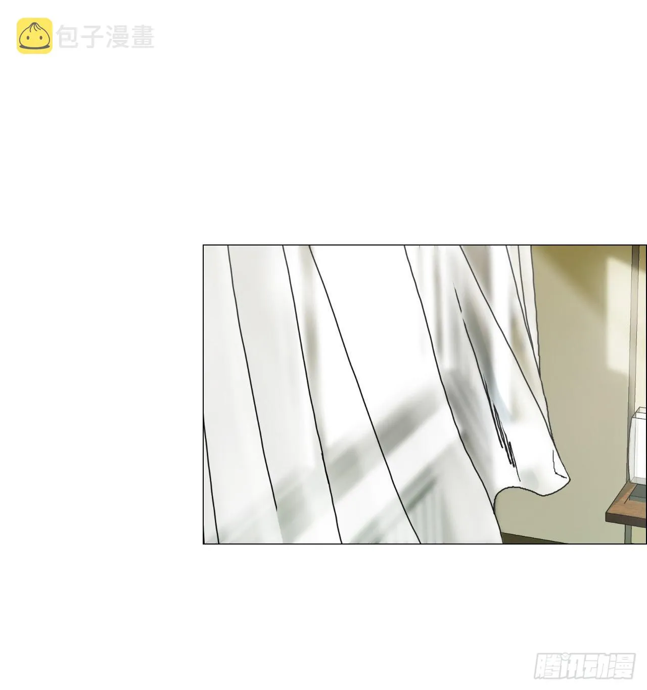 01 血脚印 第15页