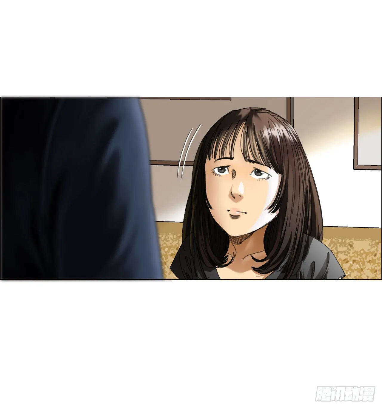01 血脚印 第38页