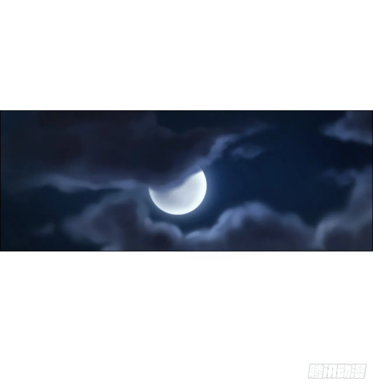 01 血脚印 第39页
