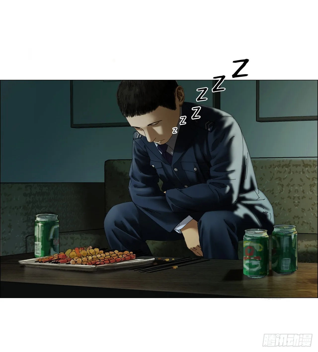 01 血脚印 第40页