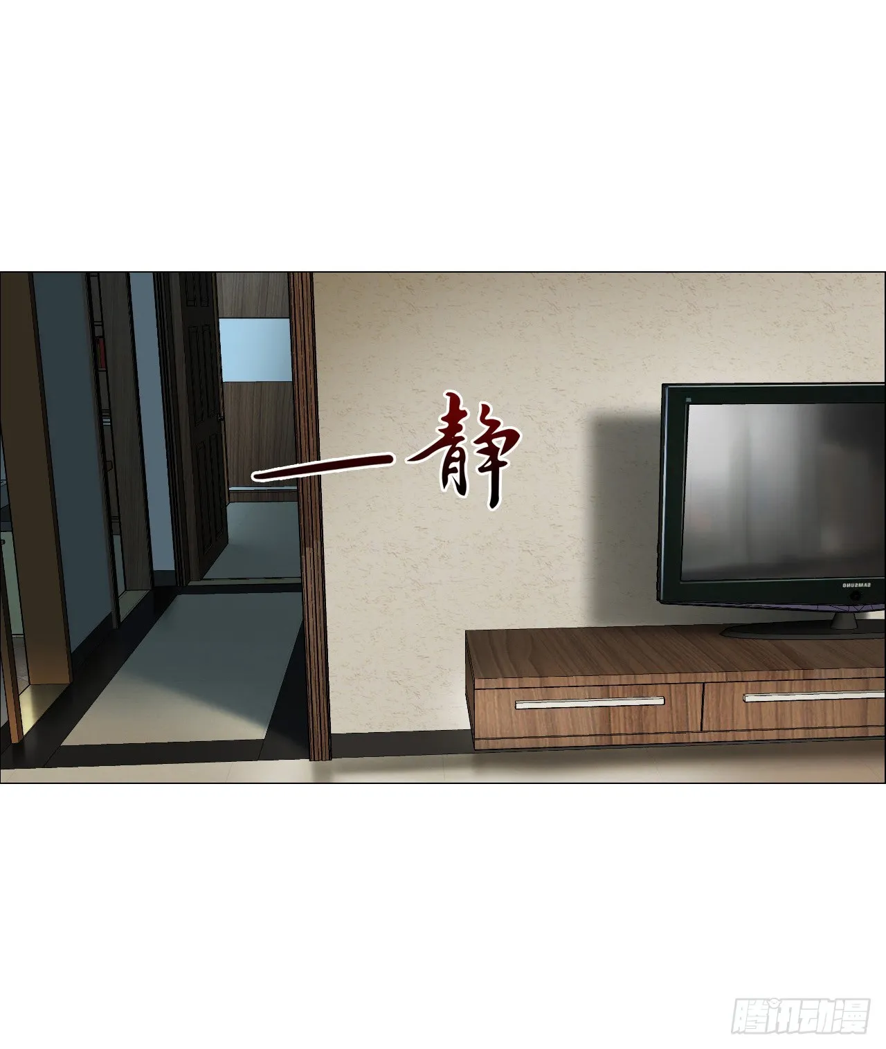 05 回档 第3页