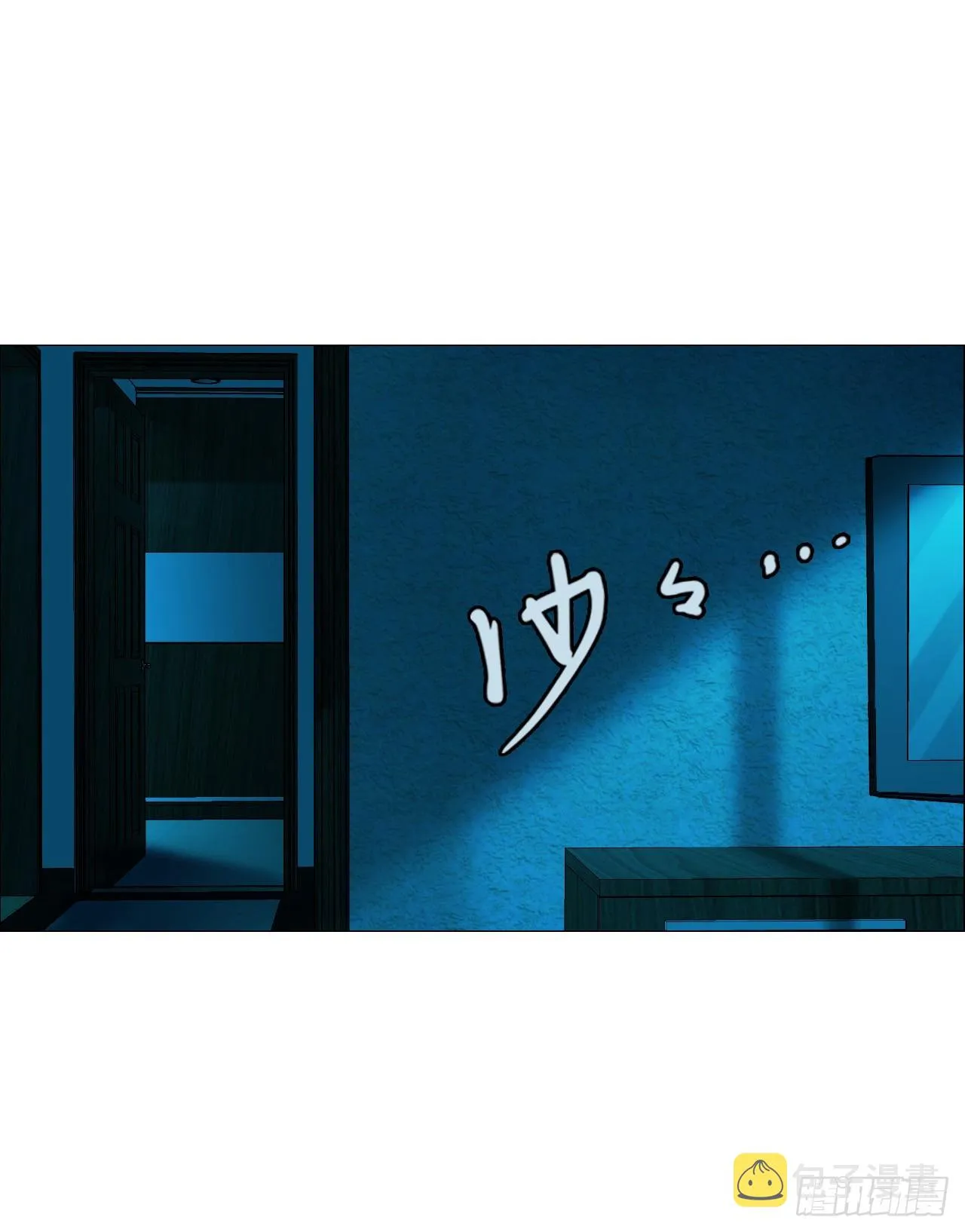 05 回档 第6页