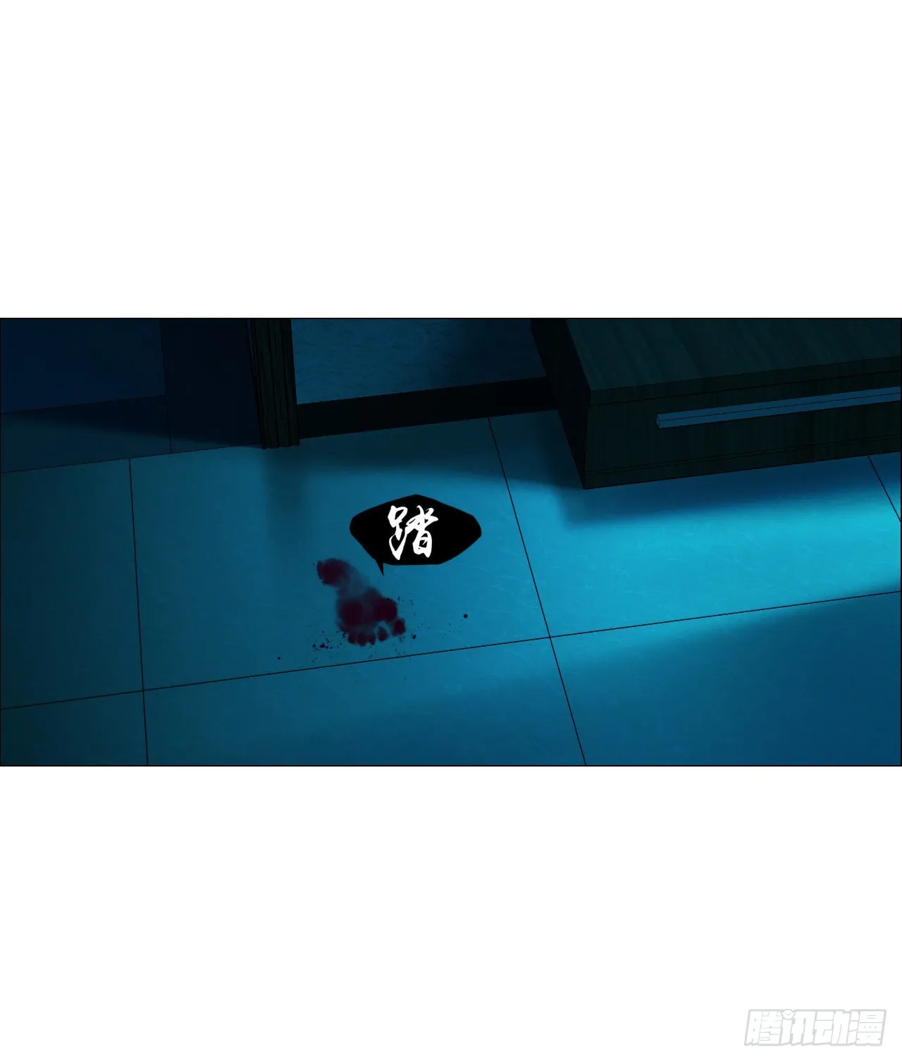 05 回档 第7页