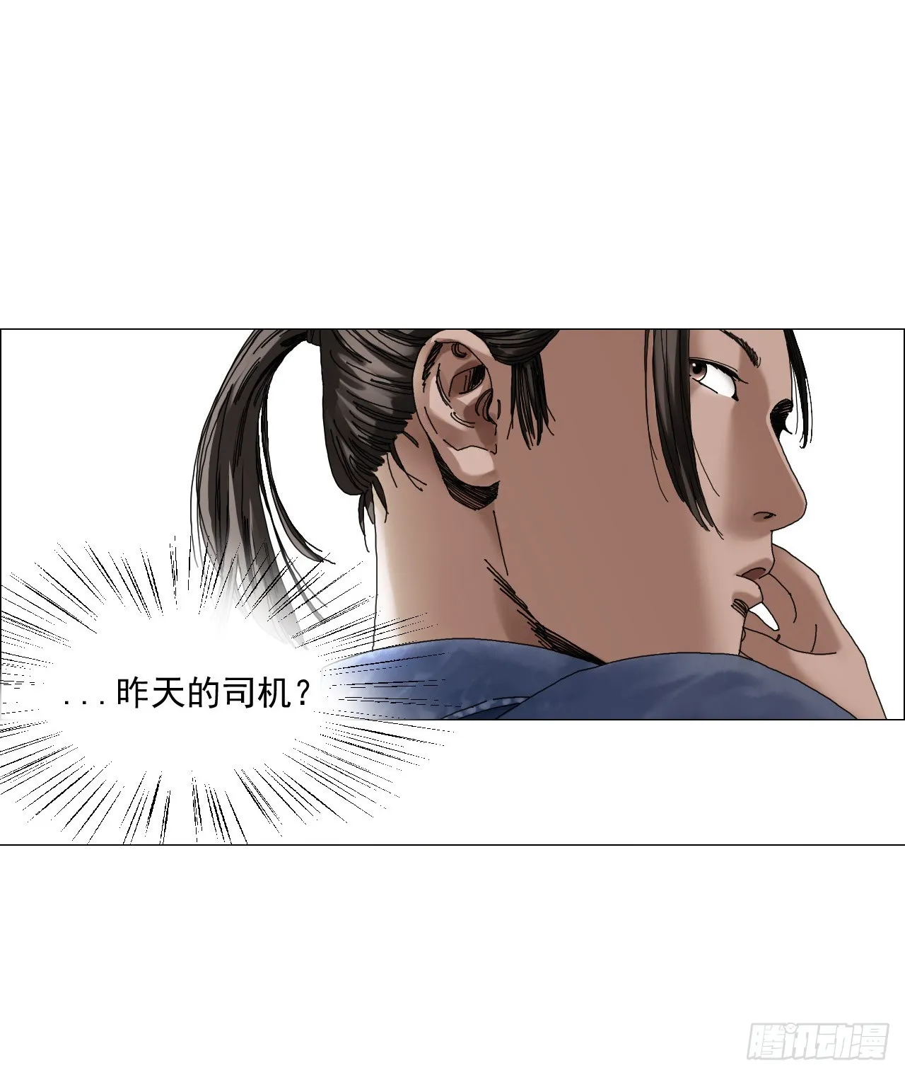 05 回档 第17页