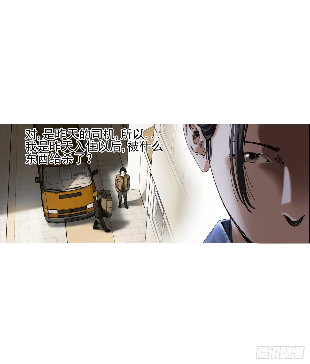 05 回档 第19页
