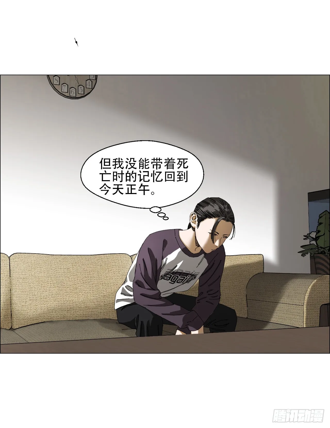 05 回档 第24页