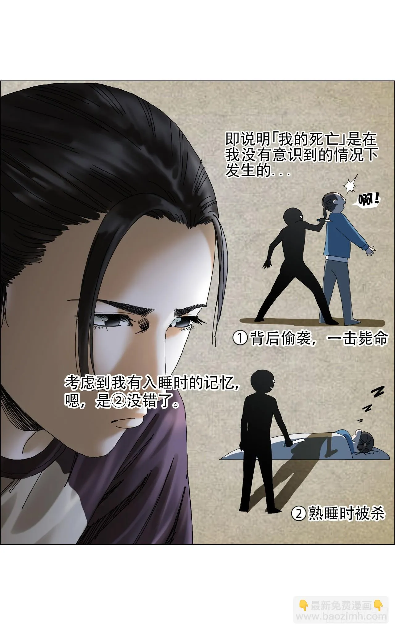 05 回档 第25页