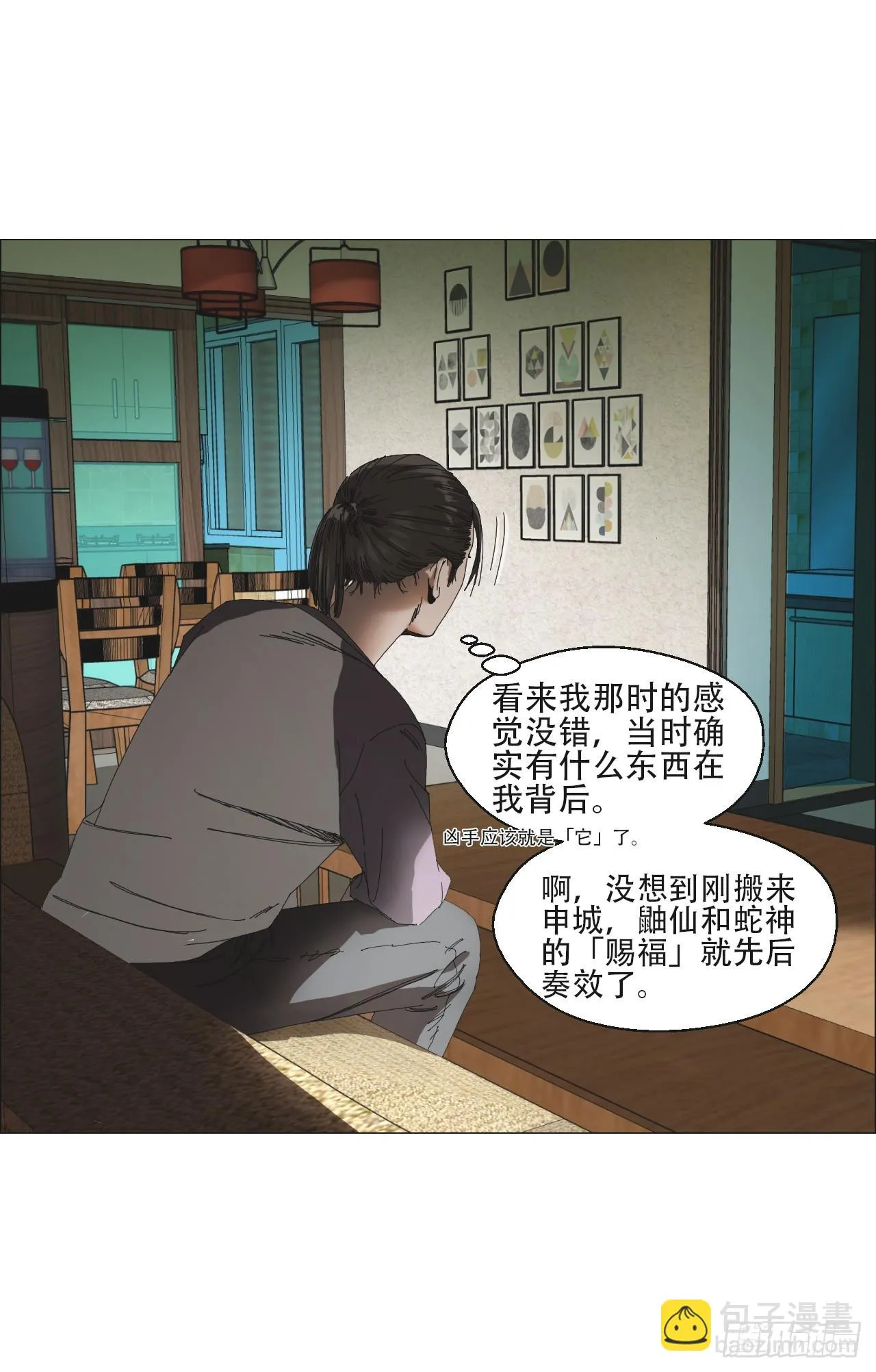 05 回档 第26页