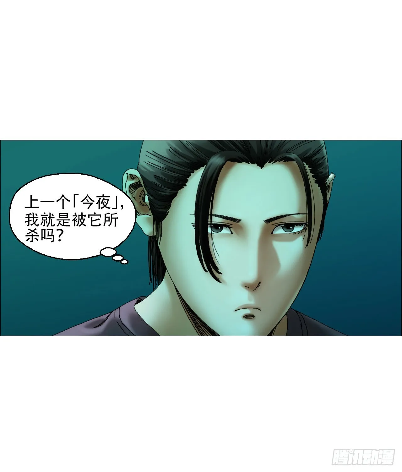 05 回档 第32页