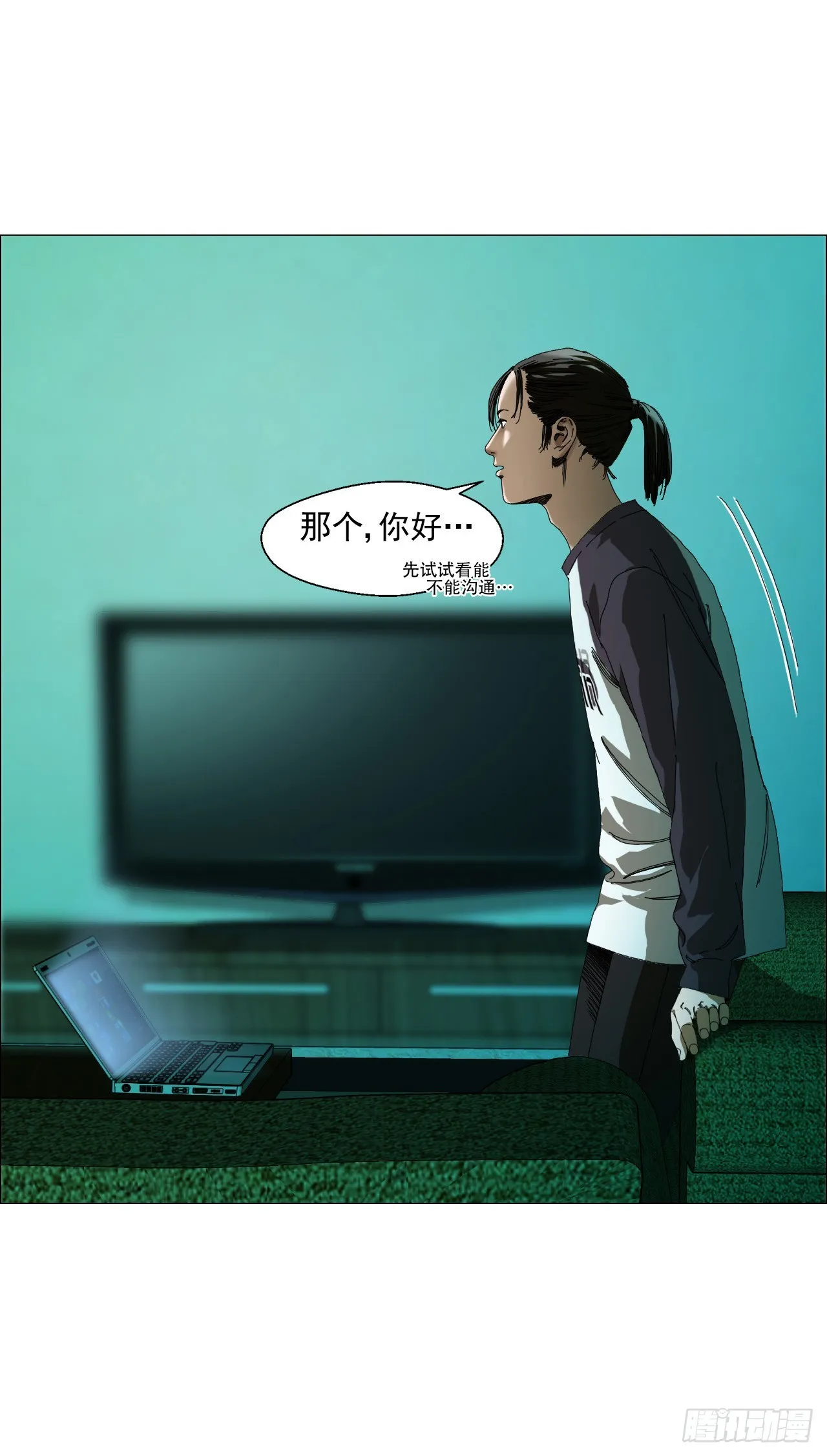 05 回档 第33页