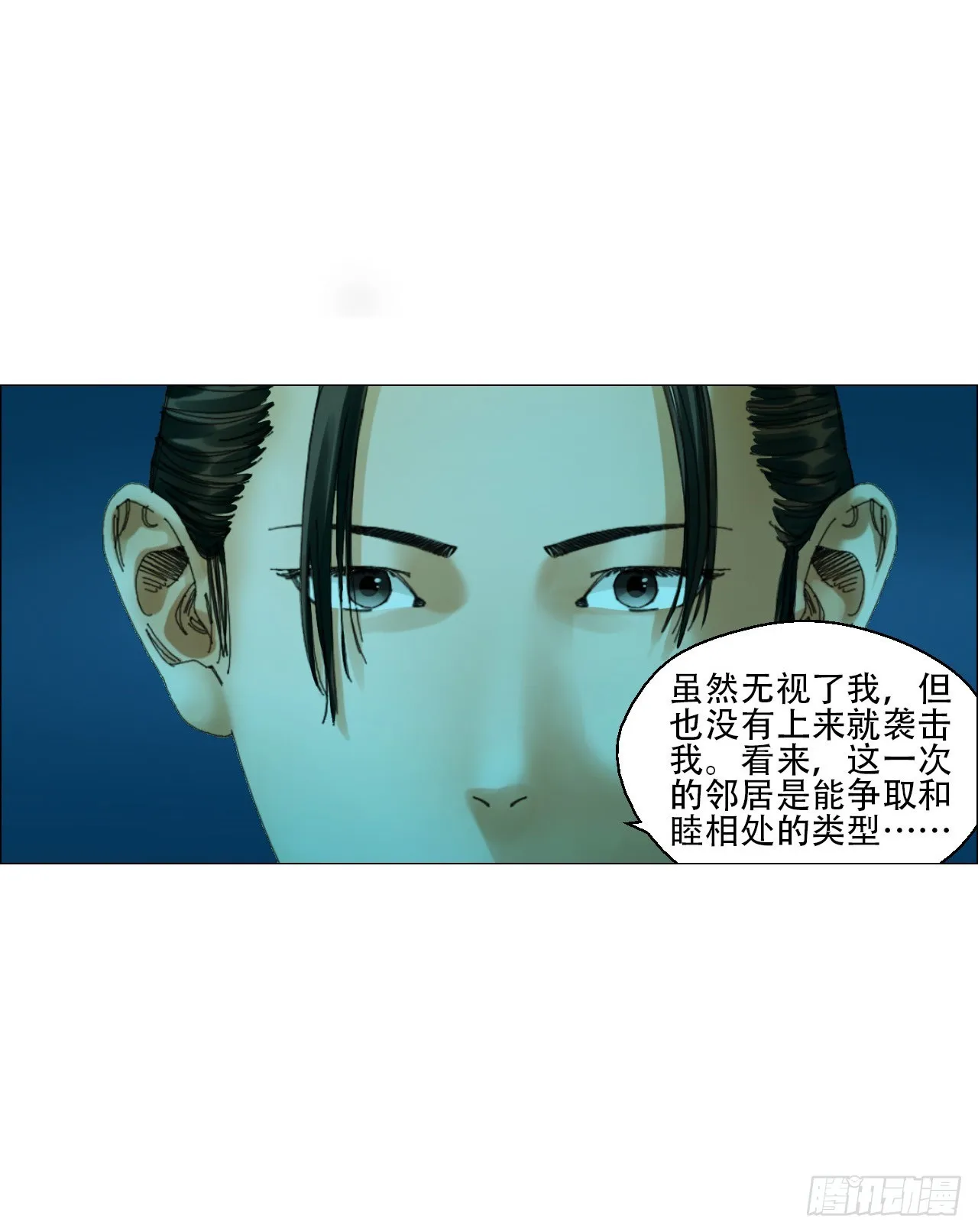 05 回档 第36页