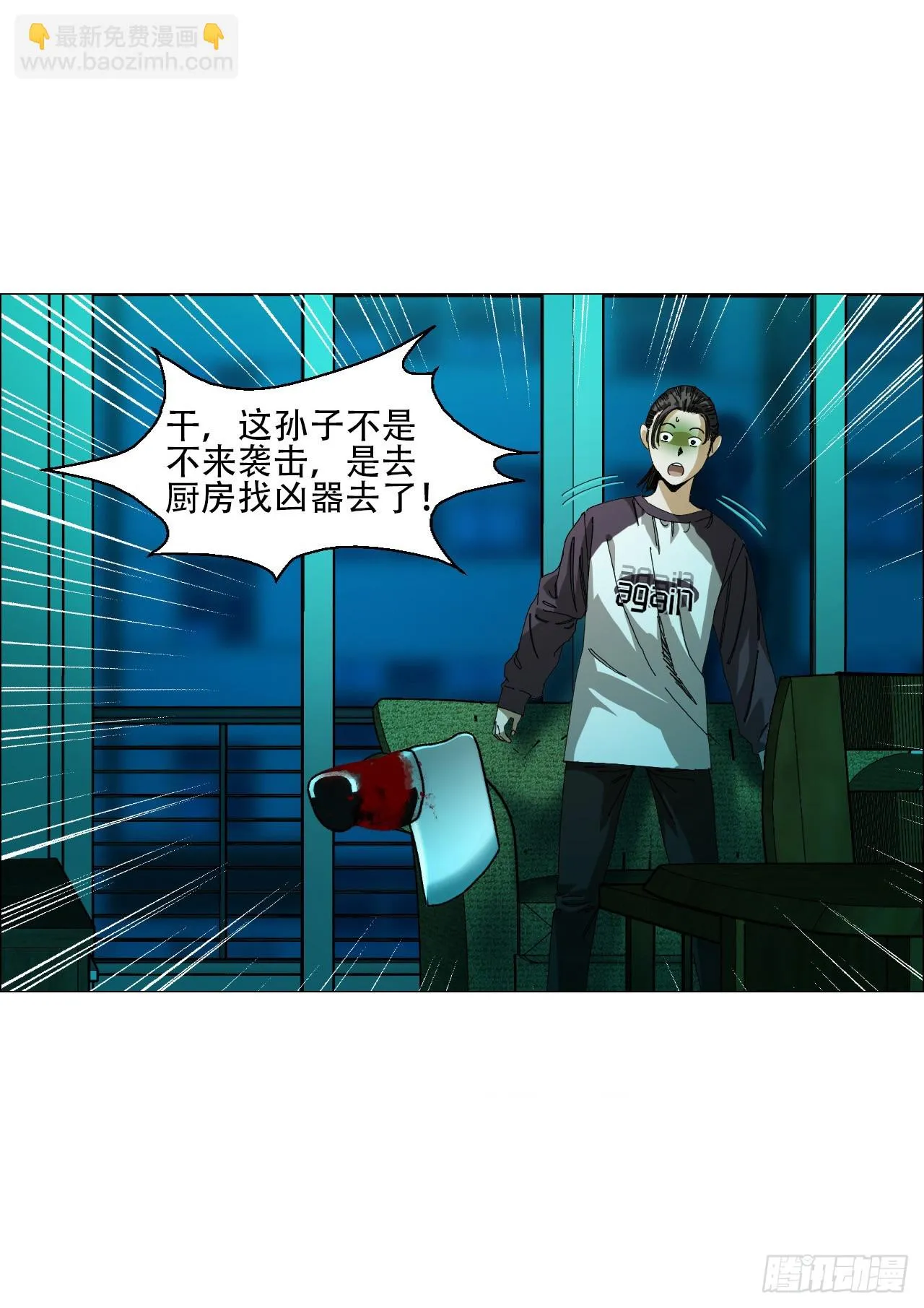05 回档 第38页