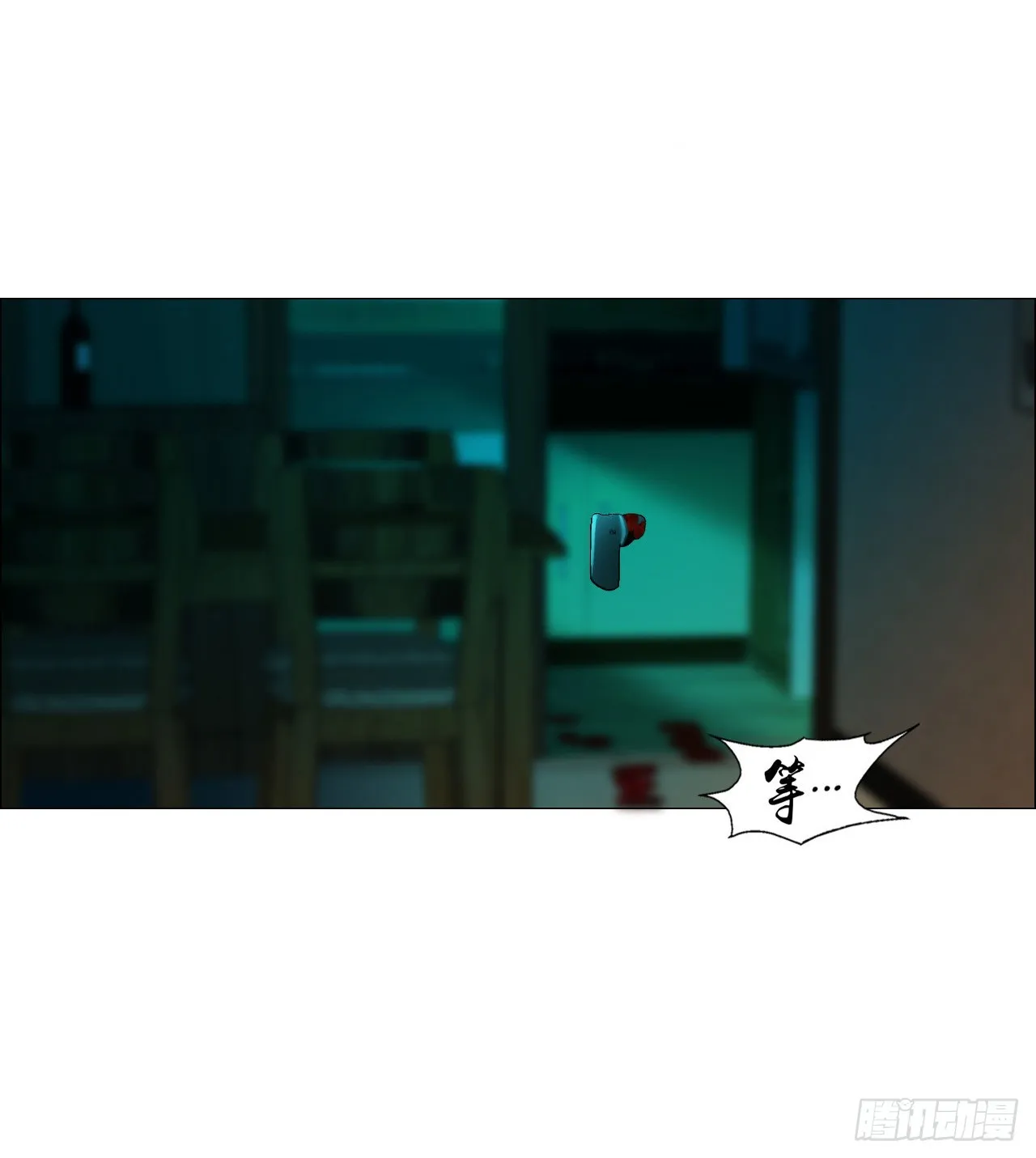 05 回档 第39页