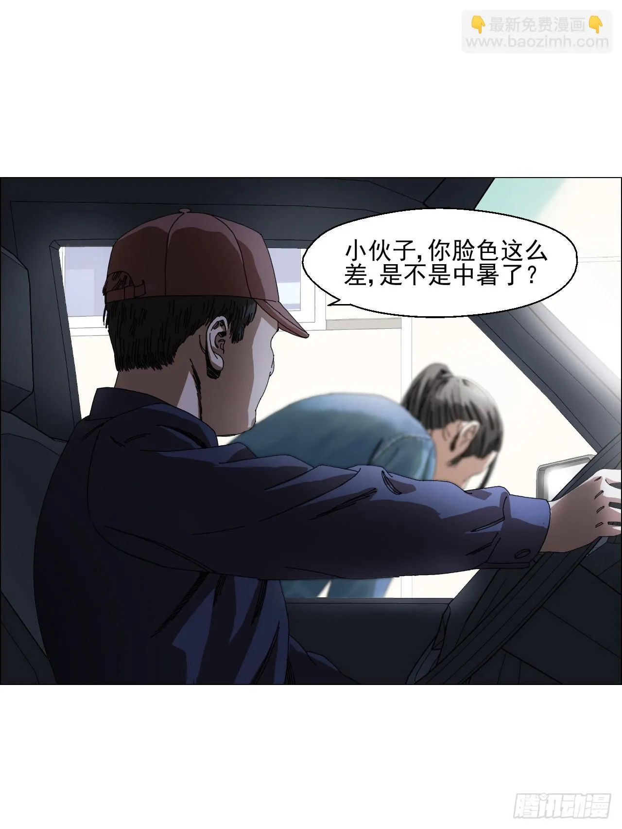 05 回档 第44页