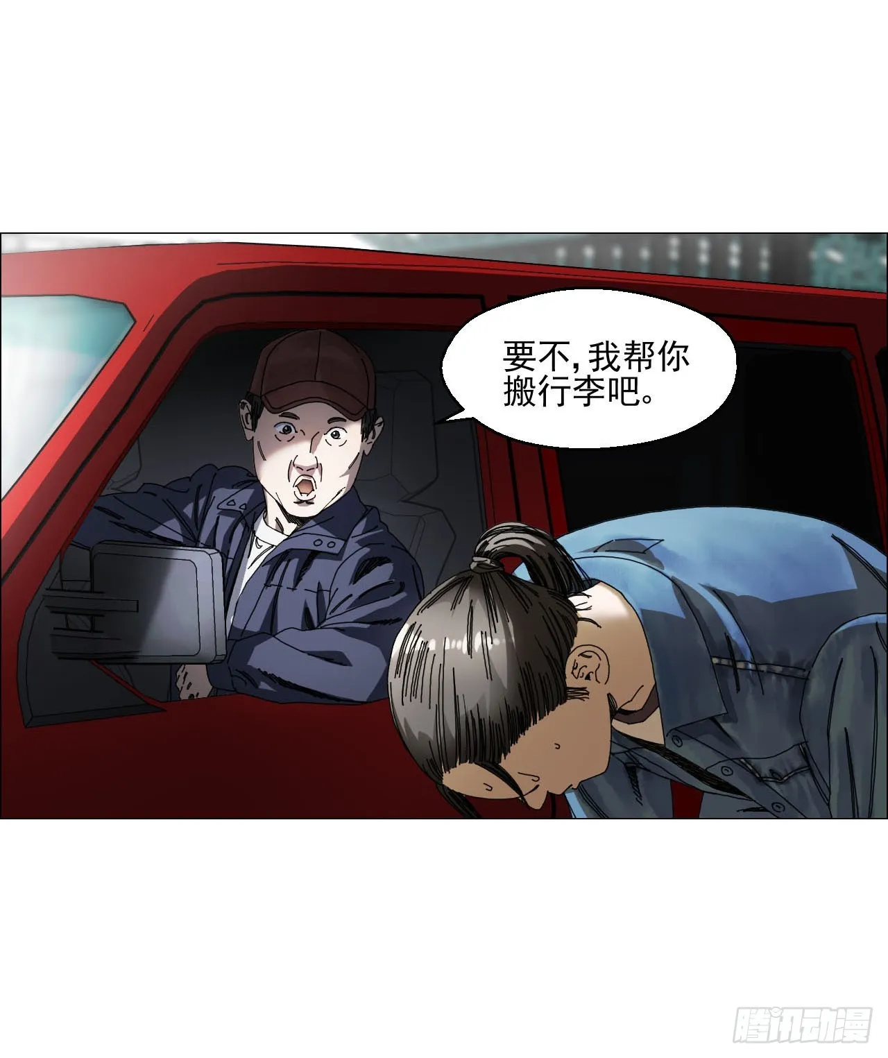 05 回档 第45页