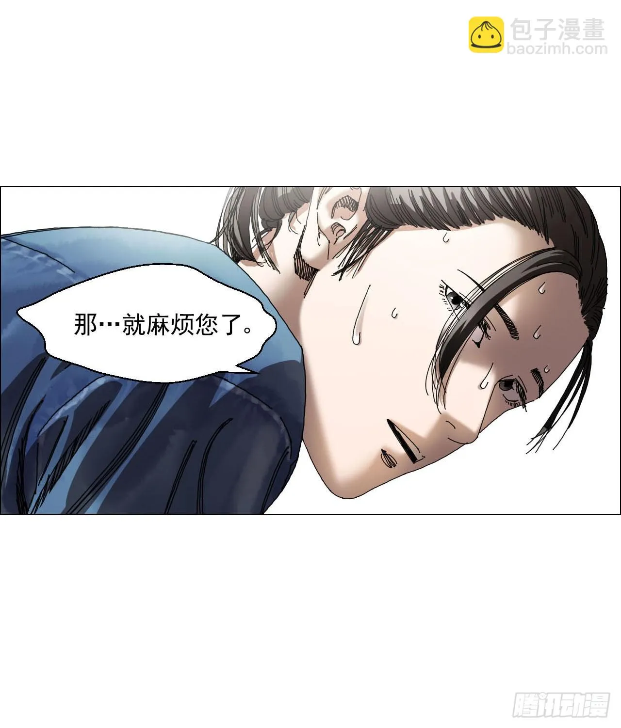 05 回档 第46页