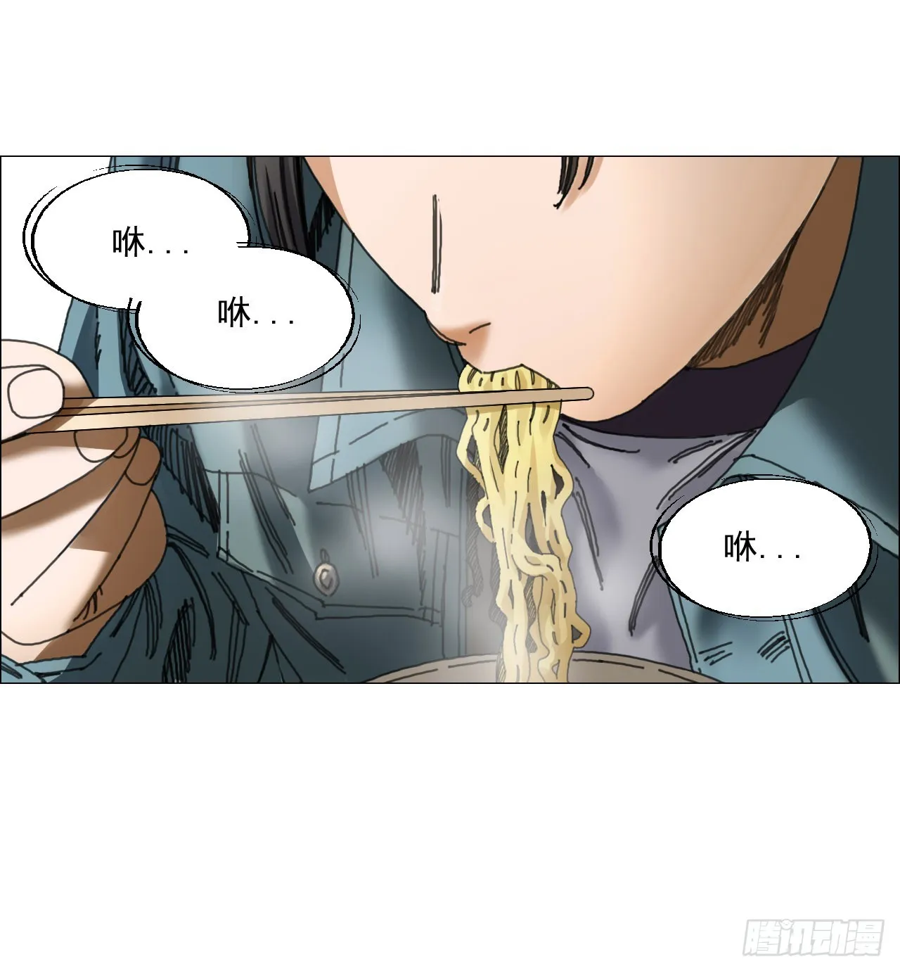 08 会合 第21页