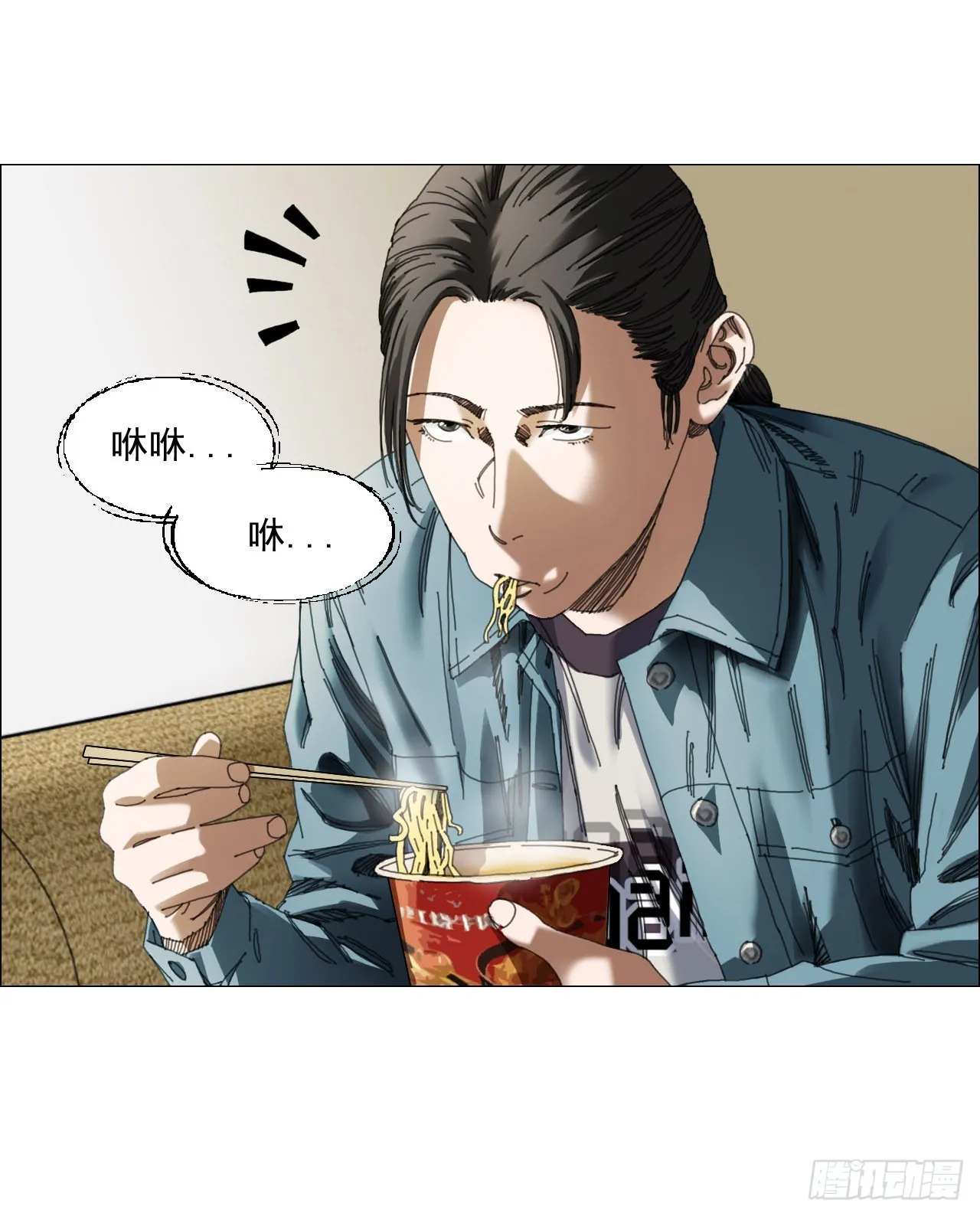 08 会合 第22页