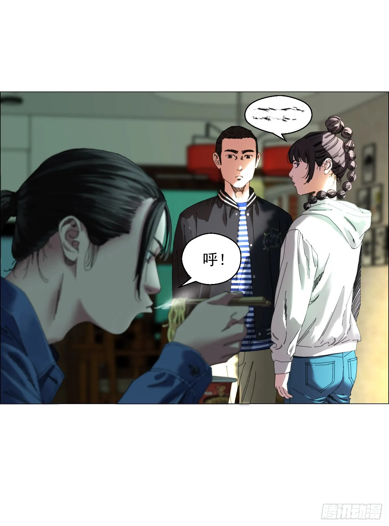 08 会合 第27页