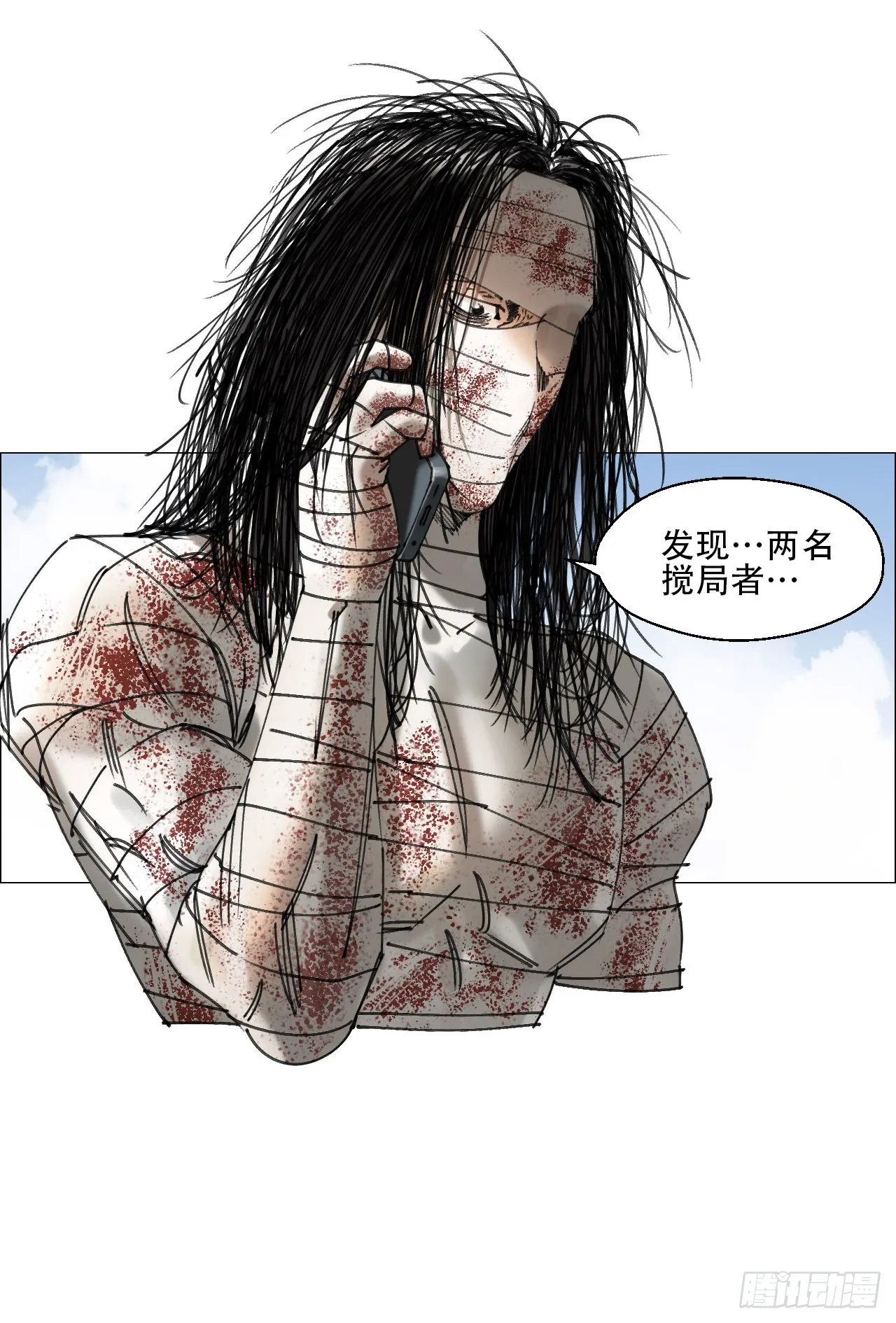 09 回收 第2页