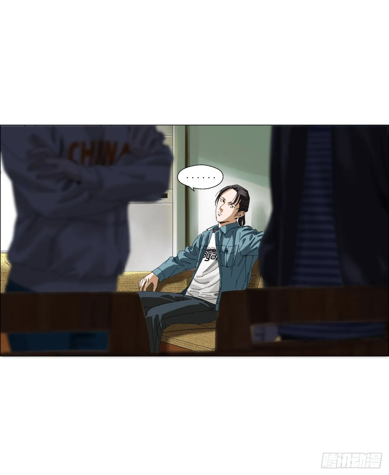 09 回收 第5页
