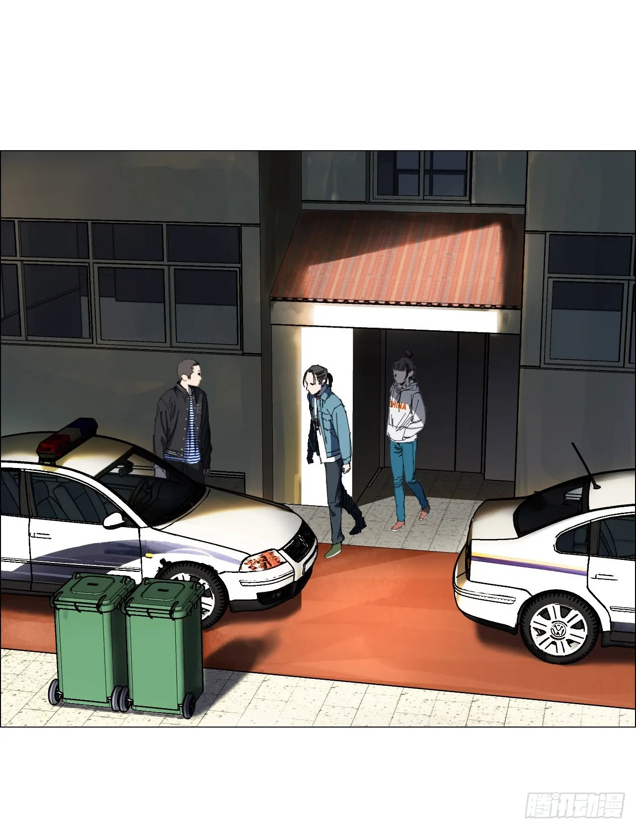 09 回收 第8页