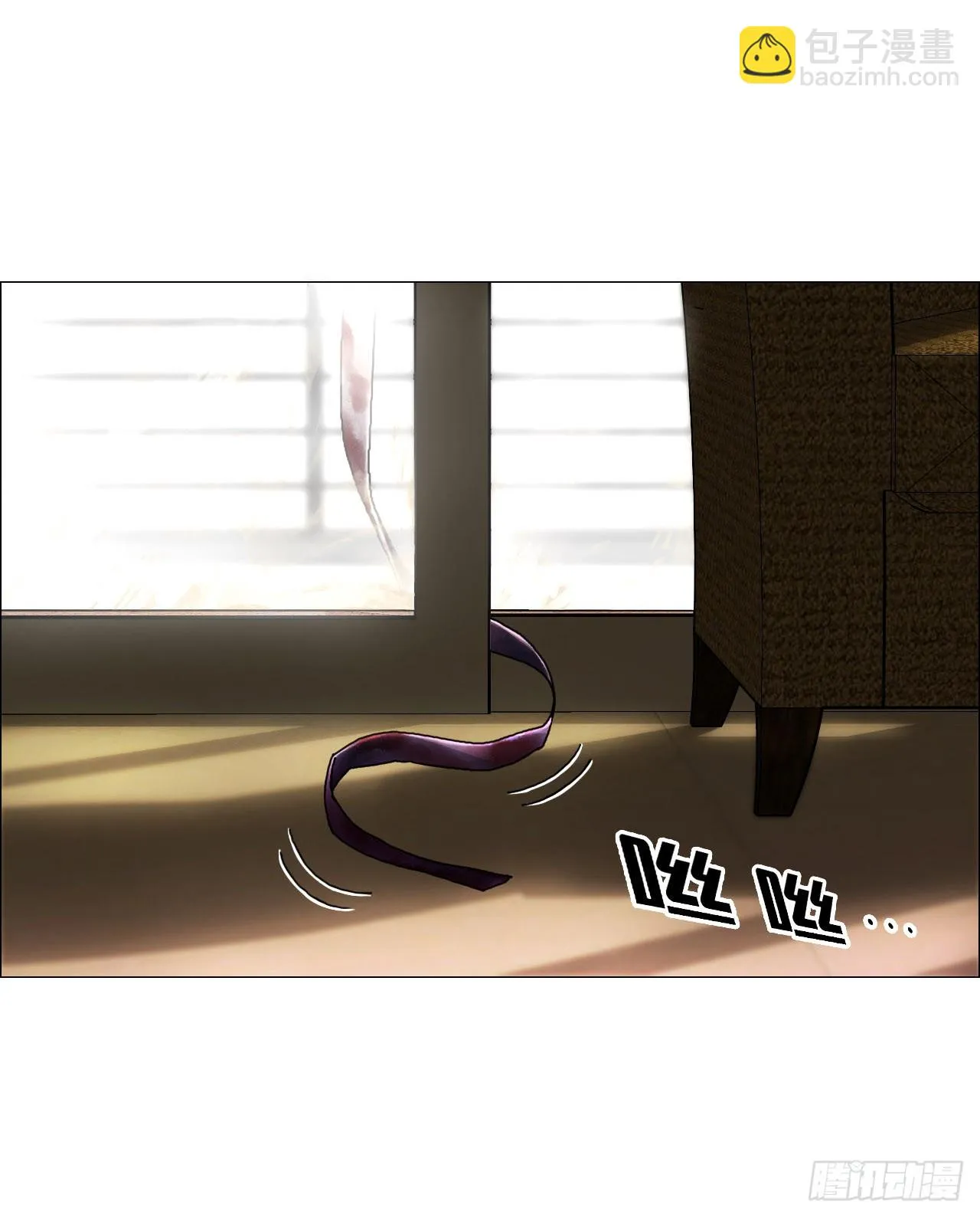 09 回收 第10页